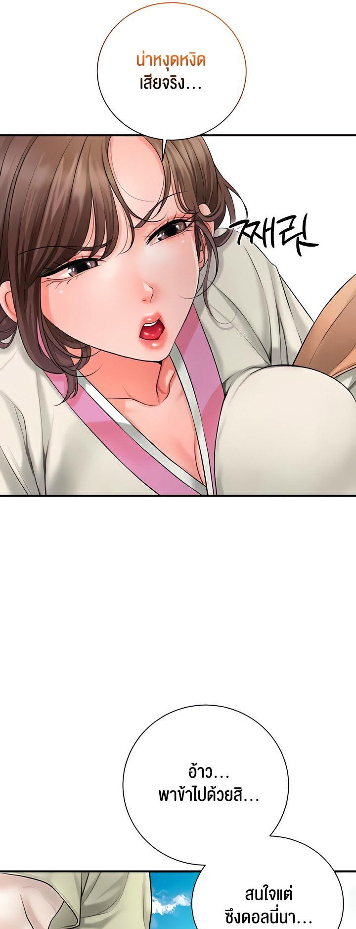 Doujin-Lc- อ่าน โดจิน มังฮวา เกาหลี ญี่ปุ่น จีน แปลไทย Brothel ตอนที่ 1 2 3 4 5 6 7 8 9 10 11 12 13 14 ฟรี ไม่มีโฆษณา อ่าน โดจิน Manhwa เกาหลี ญี่ปุ่น จีน เรามีครบ คัดมาให้เน้นๆ โดจิน 18+ รับประกันความฟินโดย  Doujin Lc