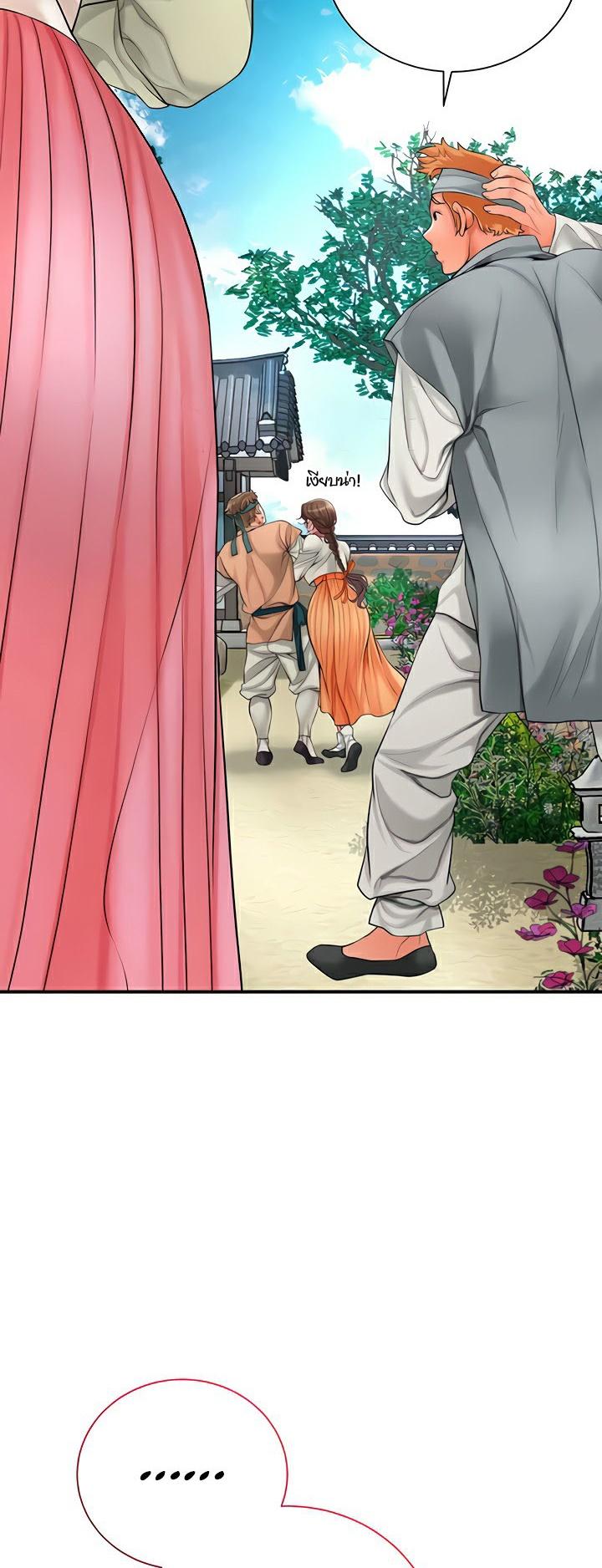Doujin-Lc- อ่าน โดจิน มังฮวา เกาหลี ญี่ปุ่น จีน แปลไทย Brothel ตอนที่ 1 2 3 4 5 6 7 8 9 10 11 12 13 14 ฟรี ไม่มีโฆษณา อ่าน โดจิน Manhwa เกาหลี ญี่ปุ่น จีน เรามีครบ คัดมาให้เน้นๆ โดจิน 18+ รับประกันความฟินโดย  Doujin Lc