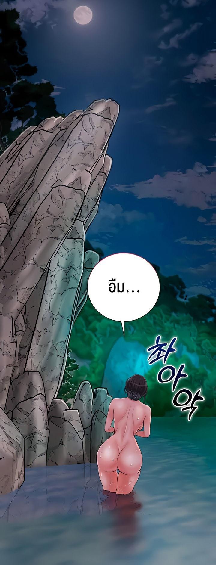 Doujin-Lc- อ่าน โดจิน มังฮวา เกาหลี ญี่ปุ่น จีน แปลไทย Brothel ตอนที่ 1 2 3 4 5 6 7 8 9 10 11 12 13 14 ฟรี ไม่มีโฆษณา อ่าน โดจิน Manhwa เกาหลี ญี่ปุ่น จีน เรามีครบ คัดมาให้เน้นๆ โดจิน 18+ รับประกันความฟินโดย  Doujin Lc