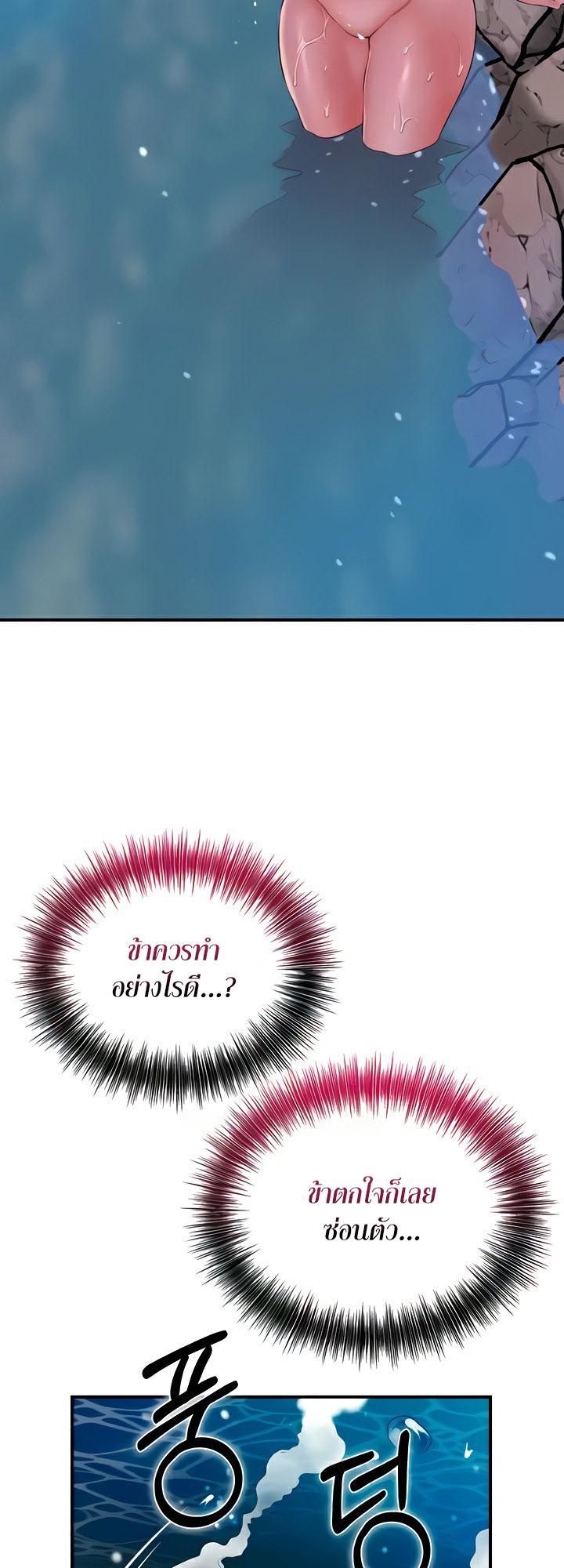 Doujin-Lc- อ่าน โดจิน มังฮวา เกาหลี ญี่ปุ่น จีน แปลไทย Brothel ตอนที่ 1 2 3 4 5 6 7 8 9 10 11 12 13 14 ฟรี ไม่มีโฆษณา อ่าน โดจิน Manhwa เกาหลี ญี่ปุ่น จีน เรามีครบ คัดมาให้เน้นๆ โดจิน 18+ รับประกันความฟินโดย  Doujin Lc