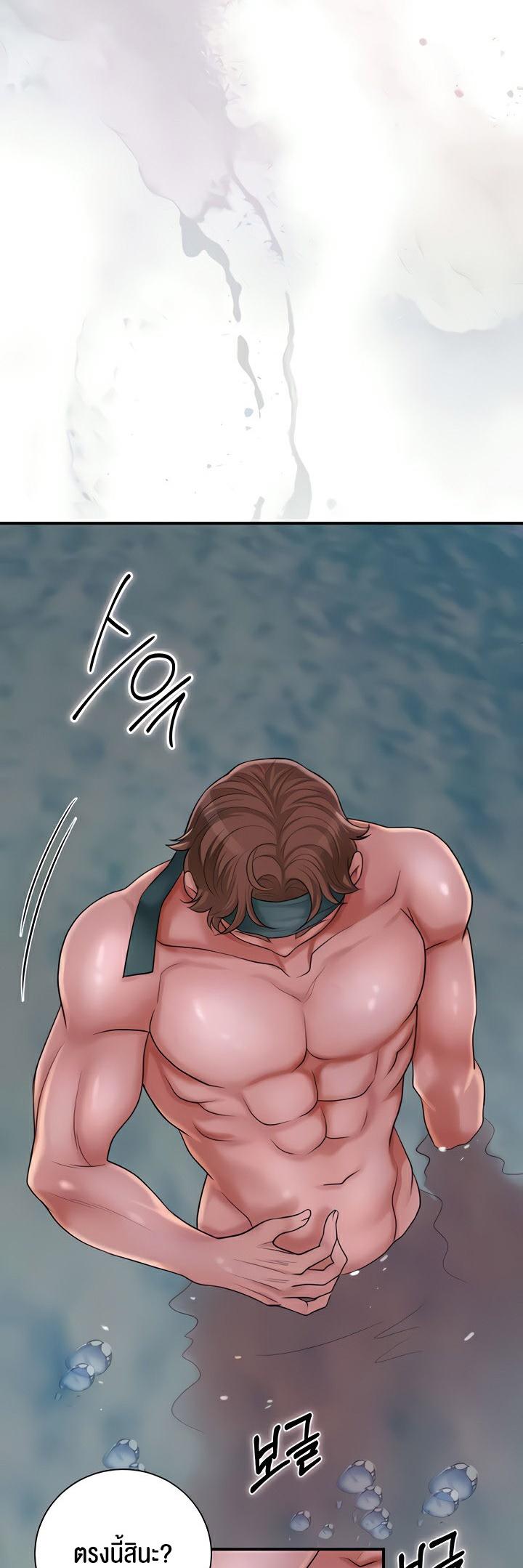 Doujin-Lc- อ่าน โดจิน มังฮวา เกาหลี ญี่ปุ่น จีน แปลไทย Brothel ตอนที่ 1 2 3 4 5 6 7 8 9 10 11 12 13 14 ฟรี ไม่มีโฆษณา อ่าน โดจิน Manhwa เกาหลี ญี่ปุ่น จีน เรามีครบ คัดมาให้เน้นๆ โดจิน 18+ รับประกันความฟินโดย  Doujin Lc