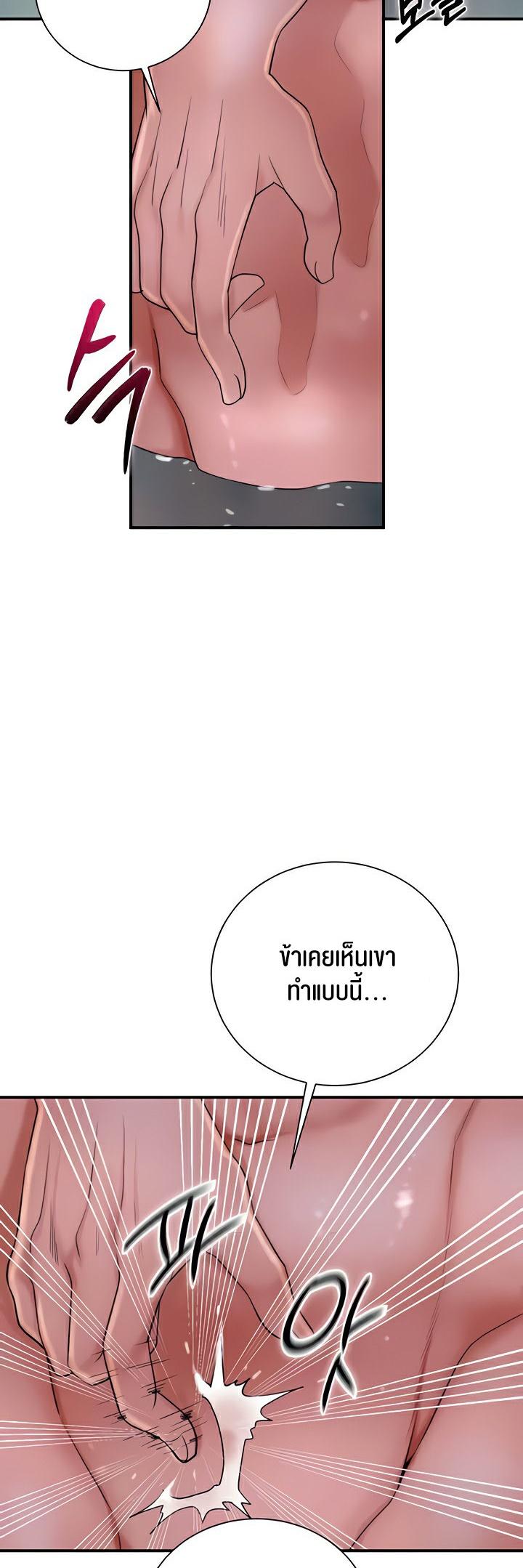 Doujin-Lc- อ่าน โดจิน มังฮวา เกาหลี ญี่ปุ่น จีน แปลไทย Brothel ตอนที่ 1 2 3 4 5 6 7 8 9 10 11 12 13 14 ฟรี ไม่มีโฆษณา อ่าน โดจิน Manhwa เกาหลี ญี่ปุ่น จีน เรามีครบ คัดมาให้เน้นๆ โดจิน 18+ รับประกันความฟินโดย  Doujin Lc