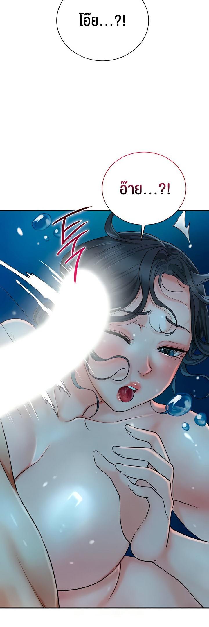 Doujin-Lc- อ่าน โดจิน มังฮวา เกาหลี ญี่ปุ่น จีน แปลไทย Brothel ตอนที่ 1 2 3 4 5 6 7 8 9 10 11 12 13 14 ฟรี ไม่มีโฆษณา อ่าน โดจิน Manhwa เกาหลี ญี่ปุ่น จีน เรามีครบ คัดมาให้เน้นๆ โดจิน 18+ รับประกันความฟินโดย  Doujin Lc