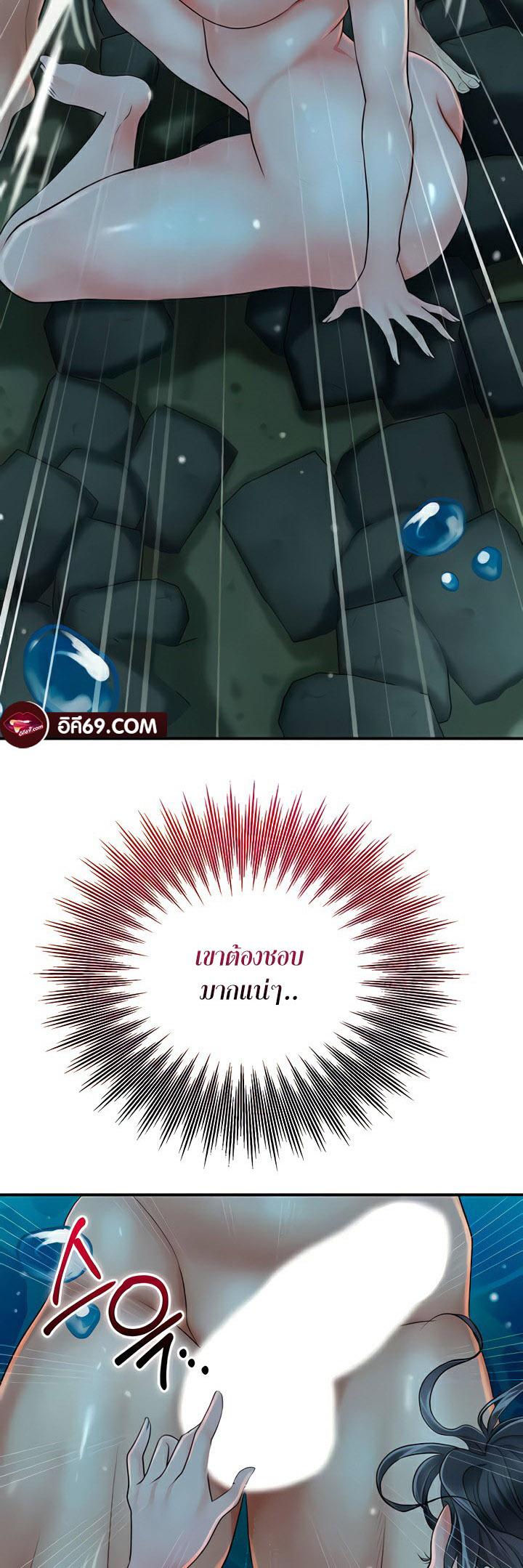 Doujin-Lc- อ่าน โดจิน มังฮวา เกาหลี ญี่ปุ่น จีน แปลไทย Brothel ตอนที่ 1 2 3 4 5 6 7 8 9 10 11 12 13 14 ฟรี ไม่มีโฆษณา อ่าน โดจิน Manhwa เกาหลี ญี่ปุ่น จีน เรามีครบ คัดมาให้เน้นๆ โดจิน 18+ รับประกันความฟินโดย  Doujin Lc