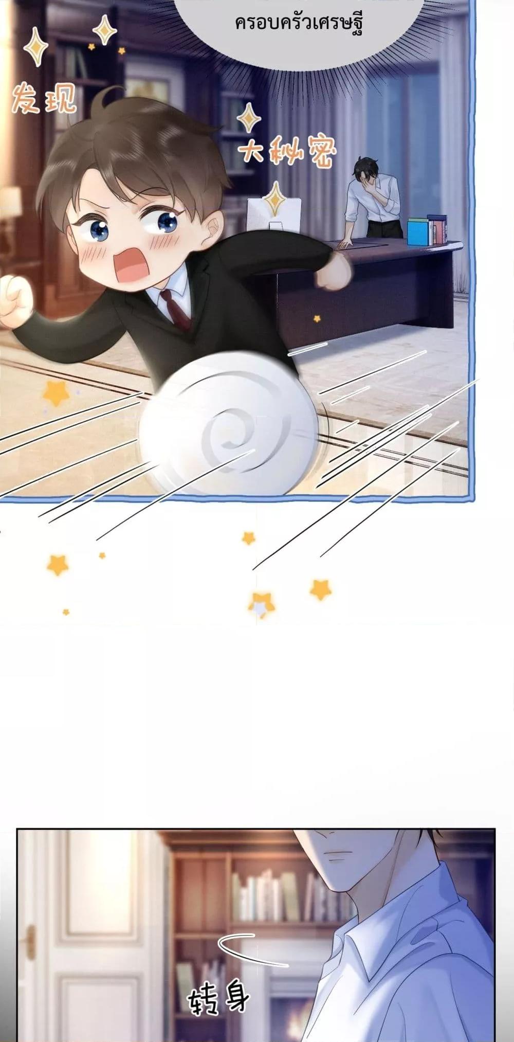 Manga-lc-com อ่านมังงะ อ่านการ์ตูน ออนไลน์ ฟรี BillionaireCEO ตอนที่ 1 2 3 4 5 6 7 8 9 10 11 12 13 14 ฟรี ไม่มีโฆษณา Manga-lc - อ่าน มังงะ อ่าน การ์ตูน ออนไลน์ อ่านมังงะ ฟรี