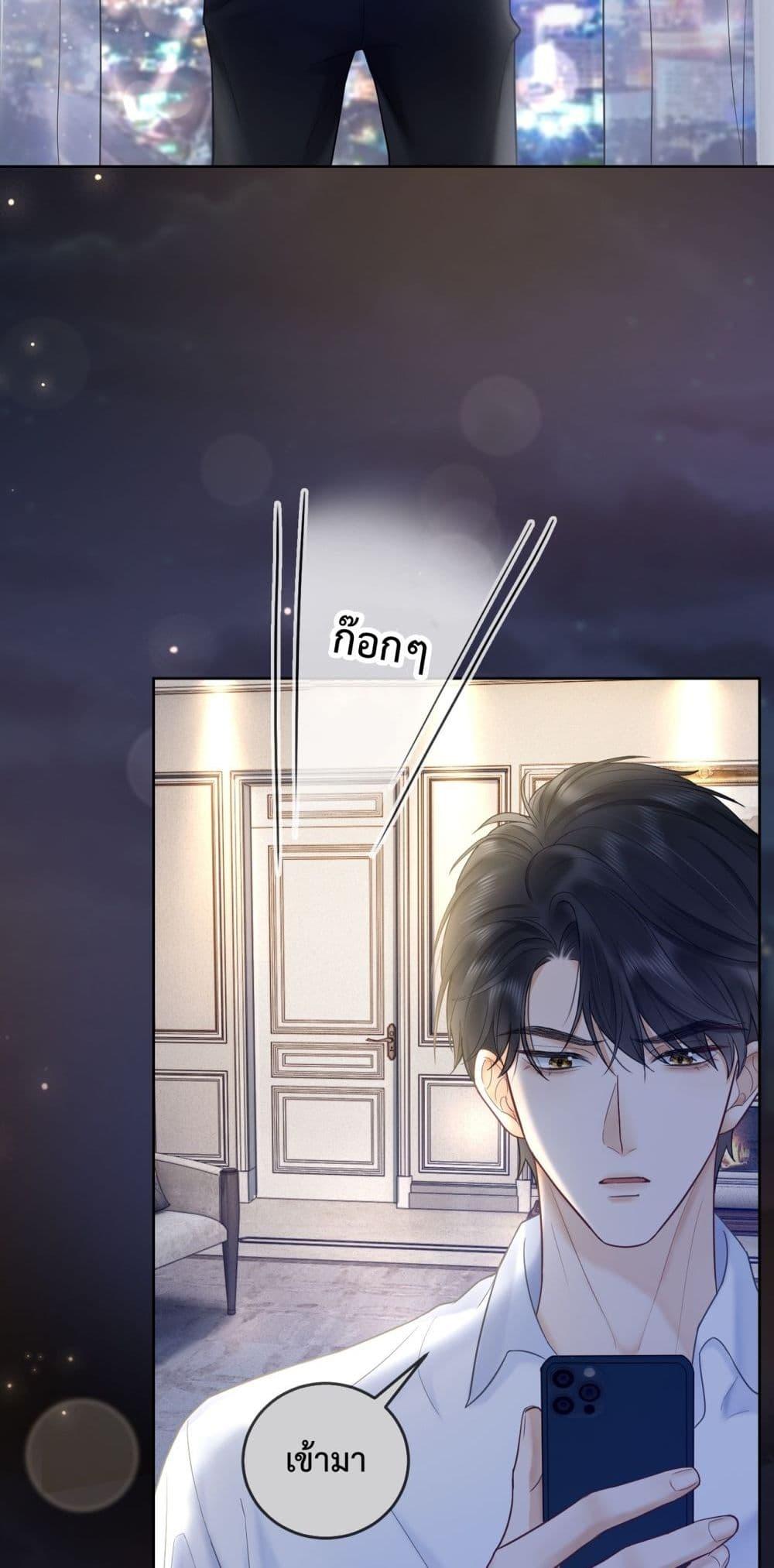 Manga-lc-com อ่านมังงะ อ่านการ์ตูน ออนไลน์ ฟรี BillionaireCEO ตอนที่ 1 2 3 4 5 6 7 8 9 10 11 12 13 14 ฟรี ไม่มีโฆษณา Manga-lc - อ่าน มังงะ อ่าน การ์ตูน ออนไลน์ อ่านมังงะ ฟรี