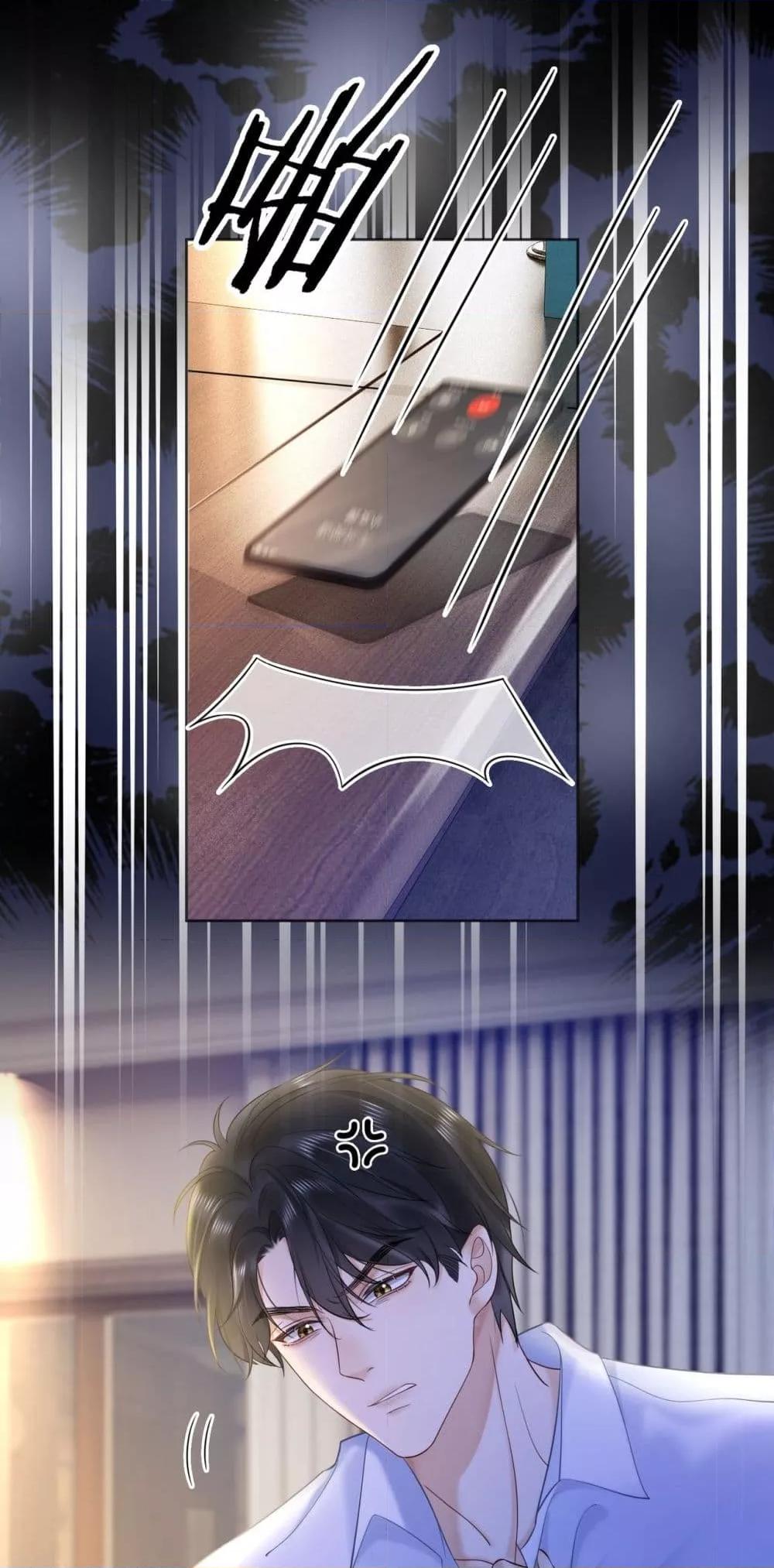 Manga-lc-com อ่านมังงะ อ่านการ์ตูน ออนไลน์ ฟรี BillionaireCEO ตอนที่ 1 2 3 4 5 6 7 8 9 10 11 12 13 14 ฟรี ไม่มีโฆษณา Manga-lc - อ่าน มังงะ อ่าน การ์ตูน ออนไลน์ อ่านมังงะ ฟรี
