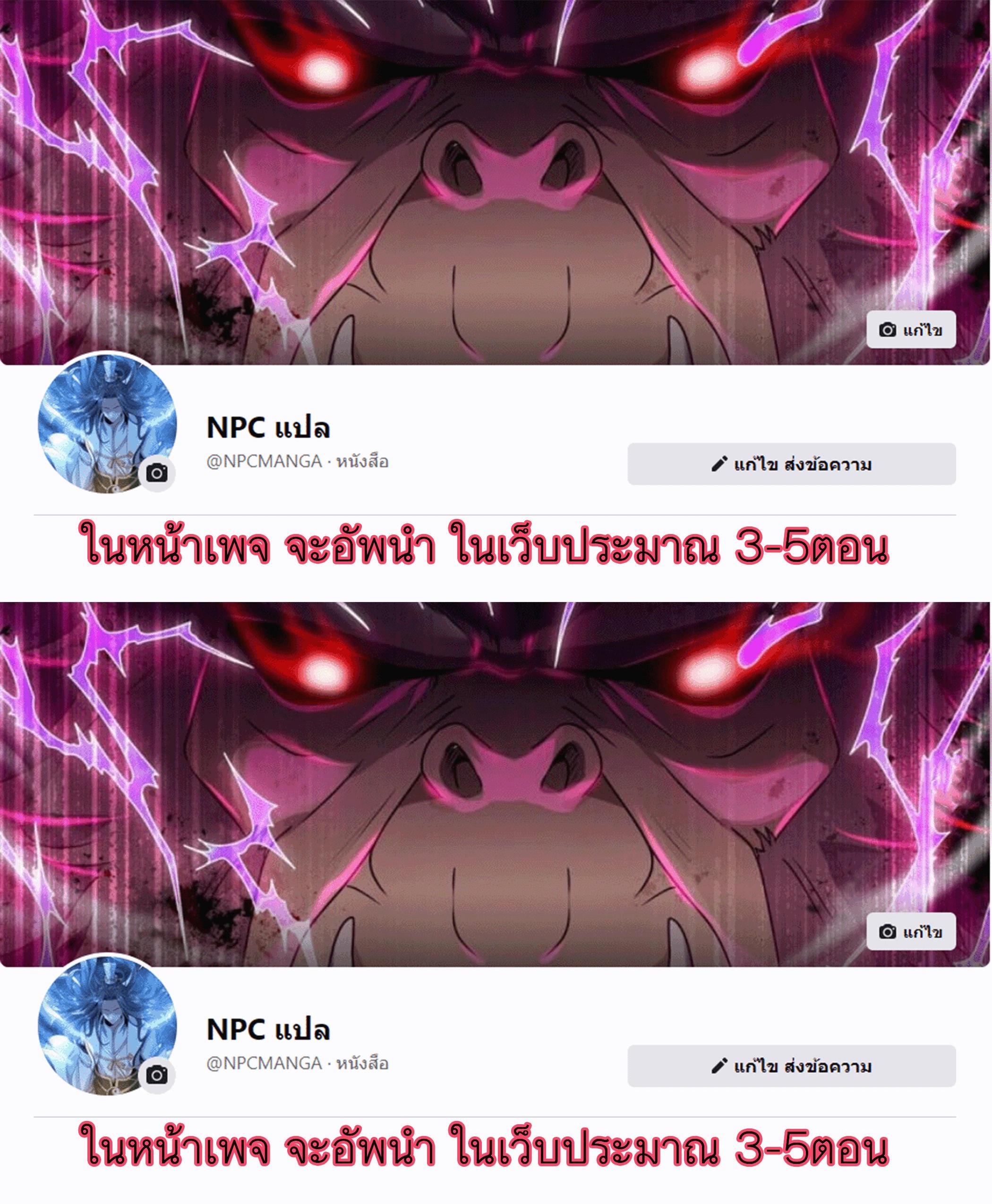 Manga-lc-com อ่านมังงะ อ่านการ์ตูน ออนไลน์ ฟรี My Female Apprentices Are All Future ตอนที่ 1 2 3 4 5 6 7 8 9 10 11 12 13 14 ฟรี ไม่มีโฆษณา Manga-lc - อ่าน มังงะ อ่าน การ์ตูน ออนไลน์ อ่านมังงะ ฟรี