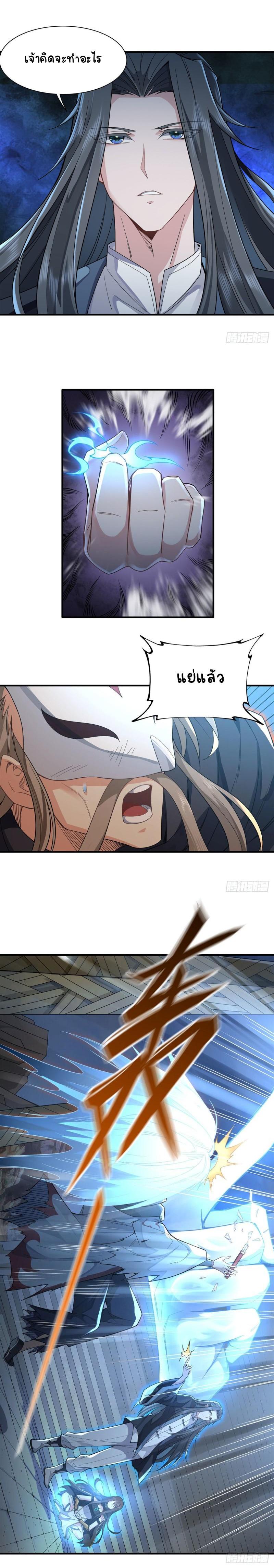 Manga-lc-com อ่านมังงะ อ่านการ์ตูน ออนไลน์ ฟรี My Female Apprentices Are All Future ตอนที่ 1 2 3 4 5 6 7 8 9 10 11 12 13 14 ฟรี ไม่มีโฆษณา Manga-lc - อ่าน มังงะ อ่าน การ์ตูน ออนไลน์ อ่านมังงะ ฟรี