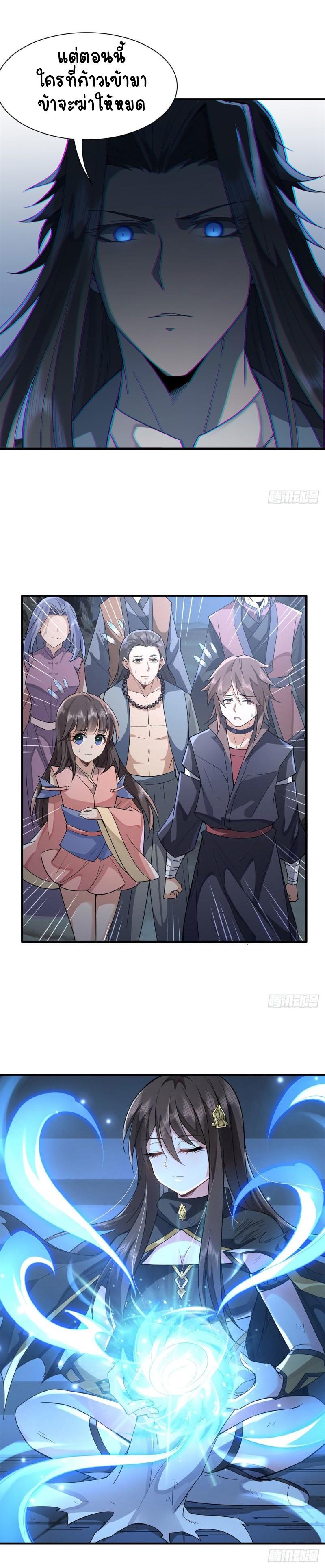 Manga-lc-com อ่านมังงะ อ่านการ์ตูน ออนไลน์ ฟรี My Female Apprentices Are All Future ตอนที่ 1 2 3 4 5 6 7 8 9 10 11 12 13 14 ฟรี ไม่มีโฆษณา Manga-lc - อ่าน มังงะ อ่าน การ์ตูน ออนไลน์ อ่านมังงะ ฟรี