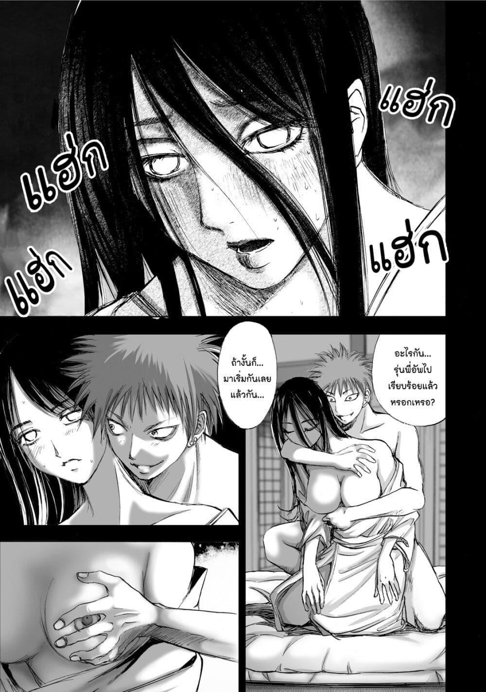 Manga-lc-com อ่านมังงะ อ่านการ์ตูน ออนไลน์ ฟรี Mura Matsuri ตอนที่ 1 2 3 4 5 6 7 8 9 10 11 12 13 14 ฟรี ไม่มีโฆษณา Manga-lc - อ่าน มังงะ อ่าน การ์ตูน ออนไลน์ อ่านมังงะ ฟรี