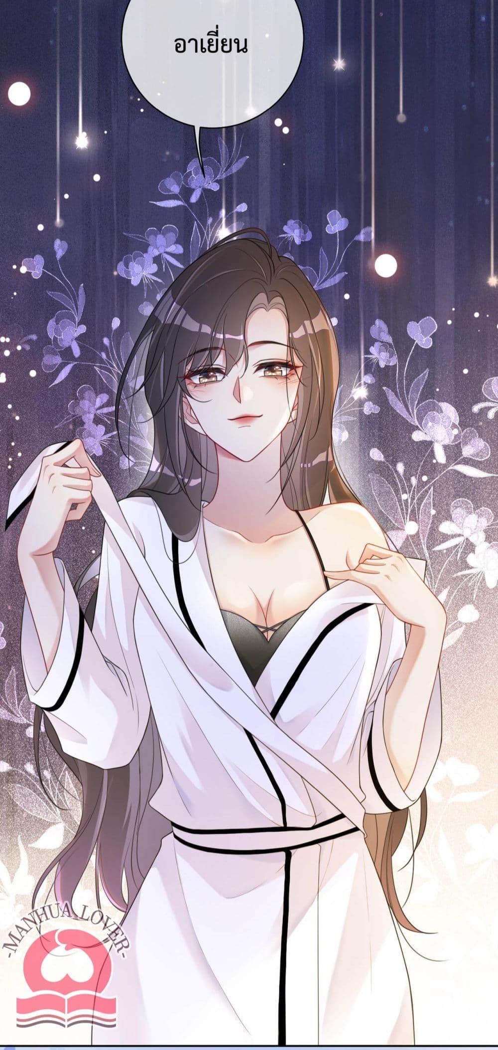 Manga-lc-com อ่านมังงะ อ่านการ์ตูน ออนไลน์ ฟรี BeJealous ตอนที่ 1 2 3 4 5 6 7 8 9 10 11 12 13 14 ฟรี ไม่มีโฆษณา Manga-lc - อ่าน มังงะ อ่าน การ์ตูน ออนไลน์ อ่านมังงะ ฟรี