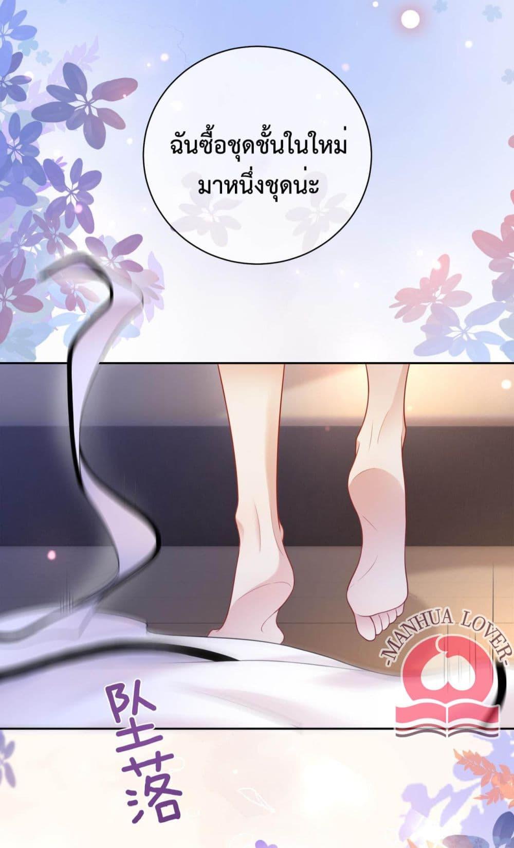 Manga-lc-com อ่านมังงะ อ่านการ์ตูน ออนไลน์ ฟรี BeJealous ตอนที่ 1 2 3 4 5 6 7 8 9 10 11 12 13 14 ฟรี ไม่มีโฆษณา Manga-lc - อ่าน มังงะ อ่าน การ์ตูน ออนไลน์ อ่านมังงะ ฟรี