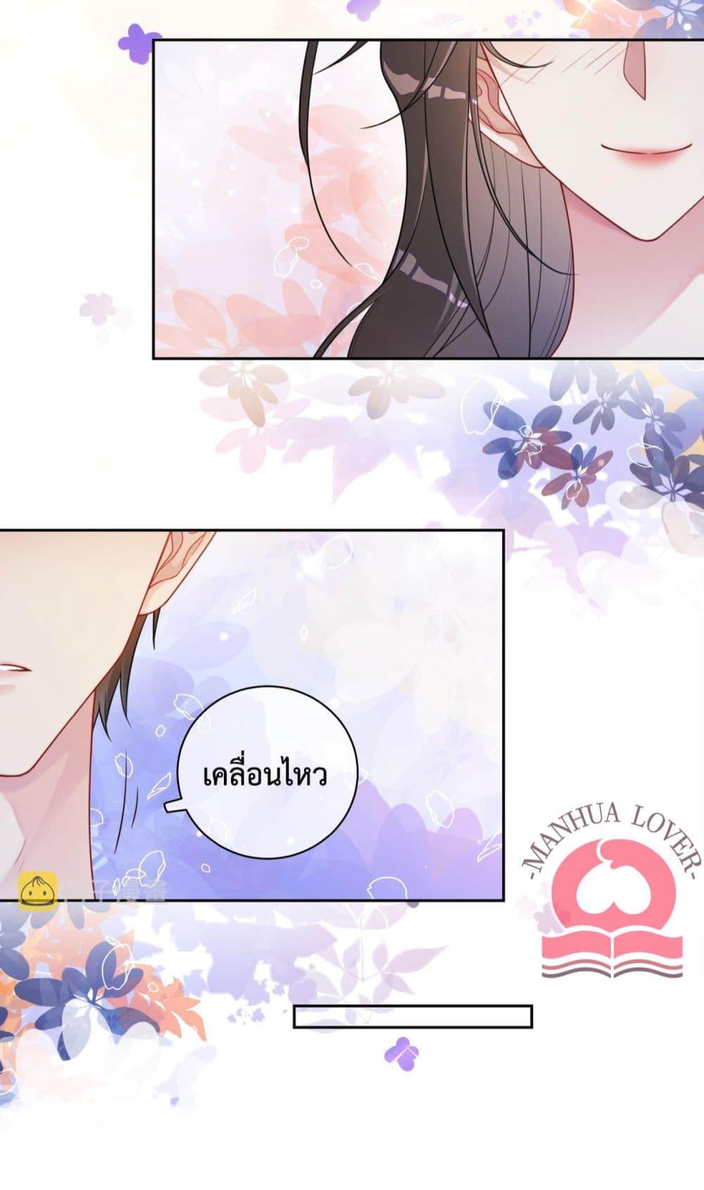 Manga-lc-com อ่านมังงะ อ่านการ์ตูน ออนไลน์ ฟรี BeJealous ตอนที่ 1 2 3 4 5 6 7 8 9 10 11 12 13 14 ฟรี ไม่มีโฆษณา Manga-lc - อ่าน มังงะ อ่าน การ์ตูน ออนไลน์ อ่านมังงะ ฟรี