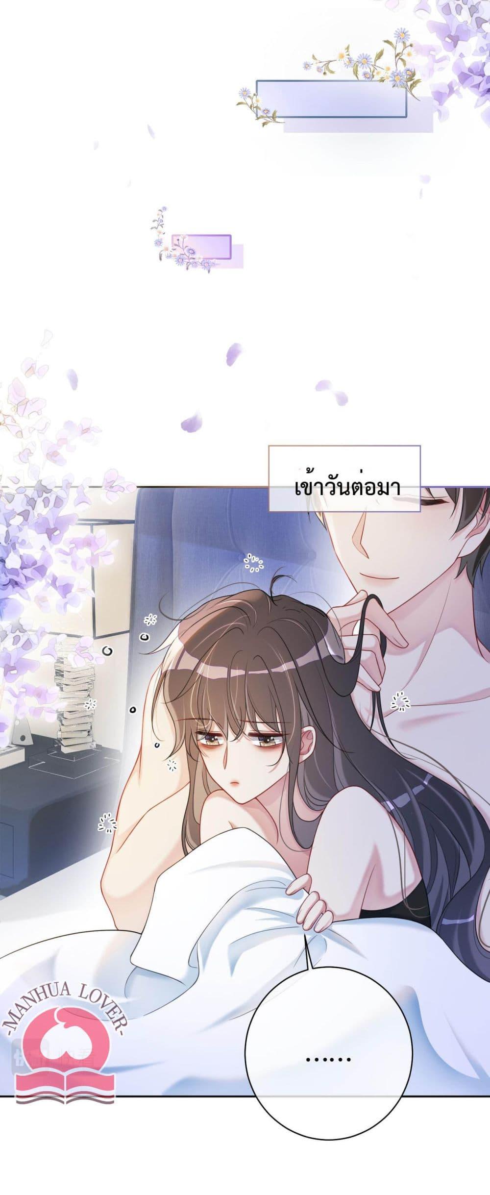 Manga-lc-com อ่านมังงะ อ่านการ์ตูน ออนไลน์ ฟรี BeJealous ตอนที่ 1 2 3 4 5 6 7 8 9 10 11 12 13 14 ฟรี ไม่มีโฆษณา Manga-lc - อ่าน มังงะ อ่าน การ์ตูน ออนไลน์ อ่านมังงะ ฟรี