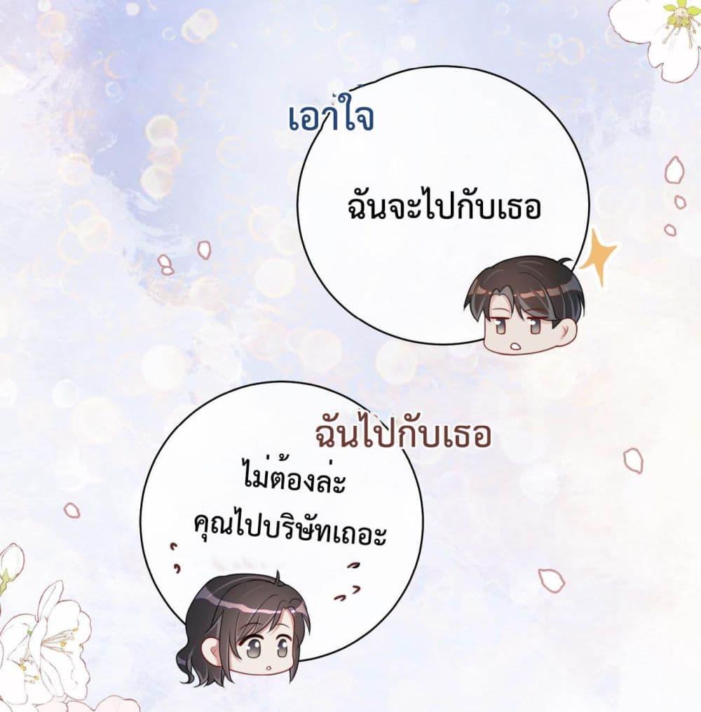 Manga-lc-com อ่านมังงะ อ่านการ์ตูน ออนไลน์ ฟรี BeJealous ตอนที่ 1 2 3 4 5 6 7 8 9 10 11 12 13 14 ฟรี ไม่มีโฆษณา Manga-lc - อ่าน มังงะ อ่าน การ์ตูน ออนไลน์ อ่านมังงะ ฟรี