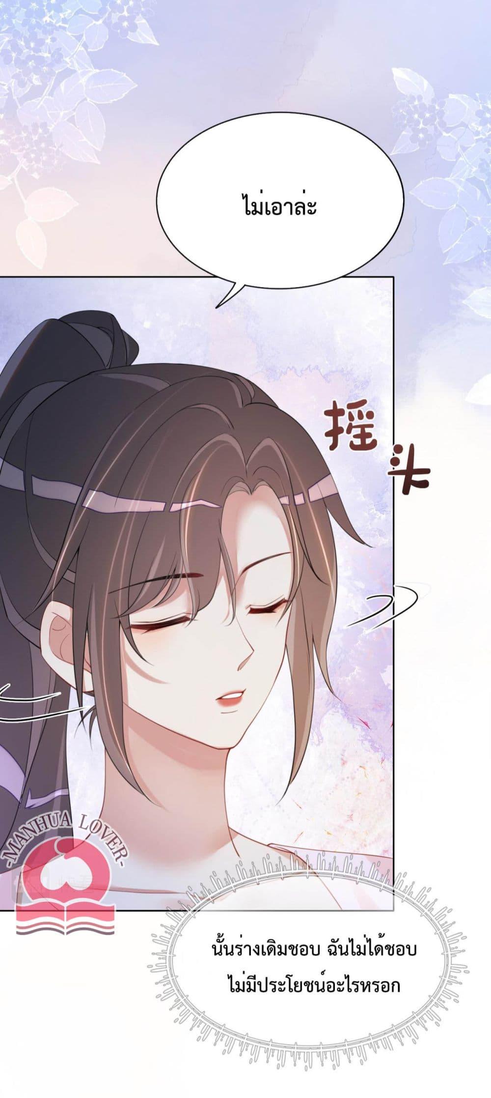 Manga-lc-com อ่านมังงะ อ่านการ์ตูน ออนไลน์ ฟรี BeJealous ตอนที่ 1 2 3 4 5 6 7 8 9 10 11 12 13 14 ฟรี ไม่มีโฆษณา Manga-lc - อ่าน มังงะ อ่าน การ์ตูน ออนไลน์ อ่านมังงะ ฟรี
