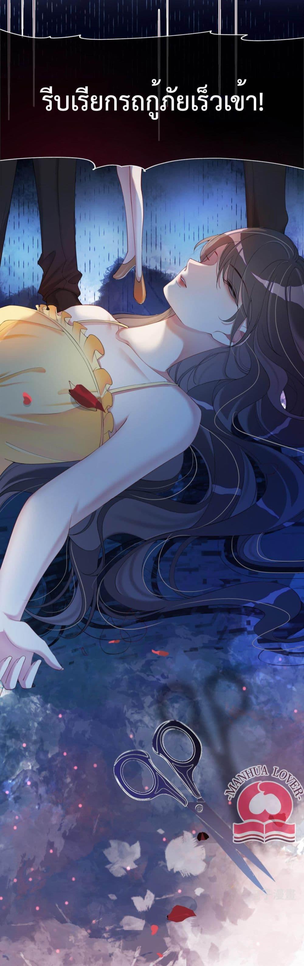 Manga-lc-com อ่านมังงะ อ่านการ์ตูน ออนไลน์ ฟรี BeJealous ตอนที่ 1 2 3 4 5 6 7 8 9 10 11 12 13 14 ฟรี ไม่มีโฆษณา Manga-lc - อ่าน มังงะ อ่าน การ์ตูน ออนไลน์ อ่านมังงะ ฟรี