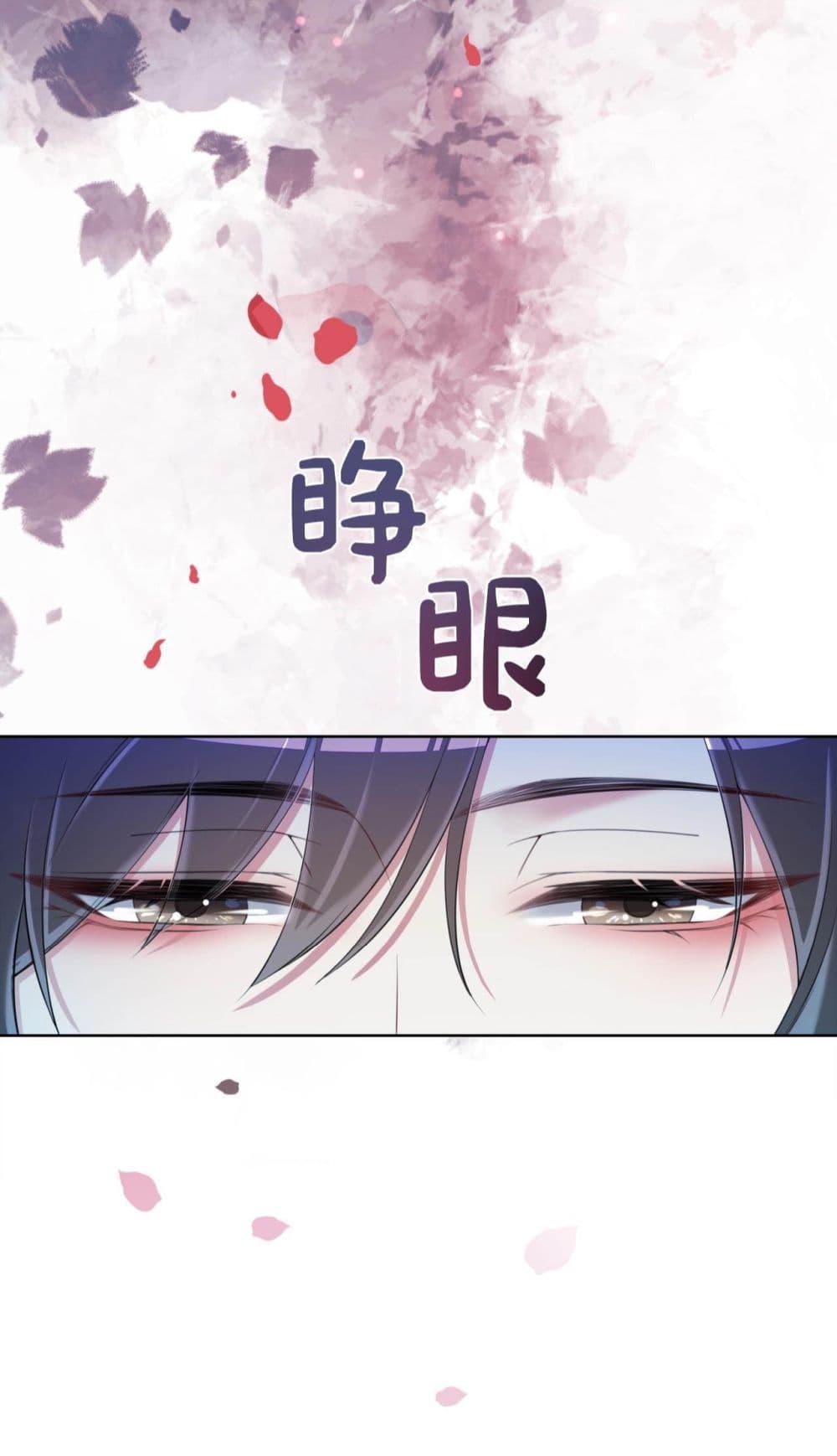 Manga-lc-com อ่านมังงะ อ่านการ์ตูน ออนไลน์ ฟรี BeJealous ตอนที่ 1 2 3 4 5 6 7 8 9 10 11 12 13 14 ฟรี ไม่มีโฆษณา Manga-lc - อ่าน มังงะ อ่าน การ์ตูน ออนไลน์ อ่านมังงะ ฟรี