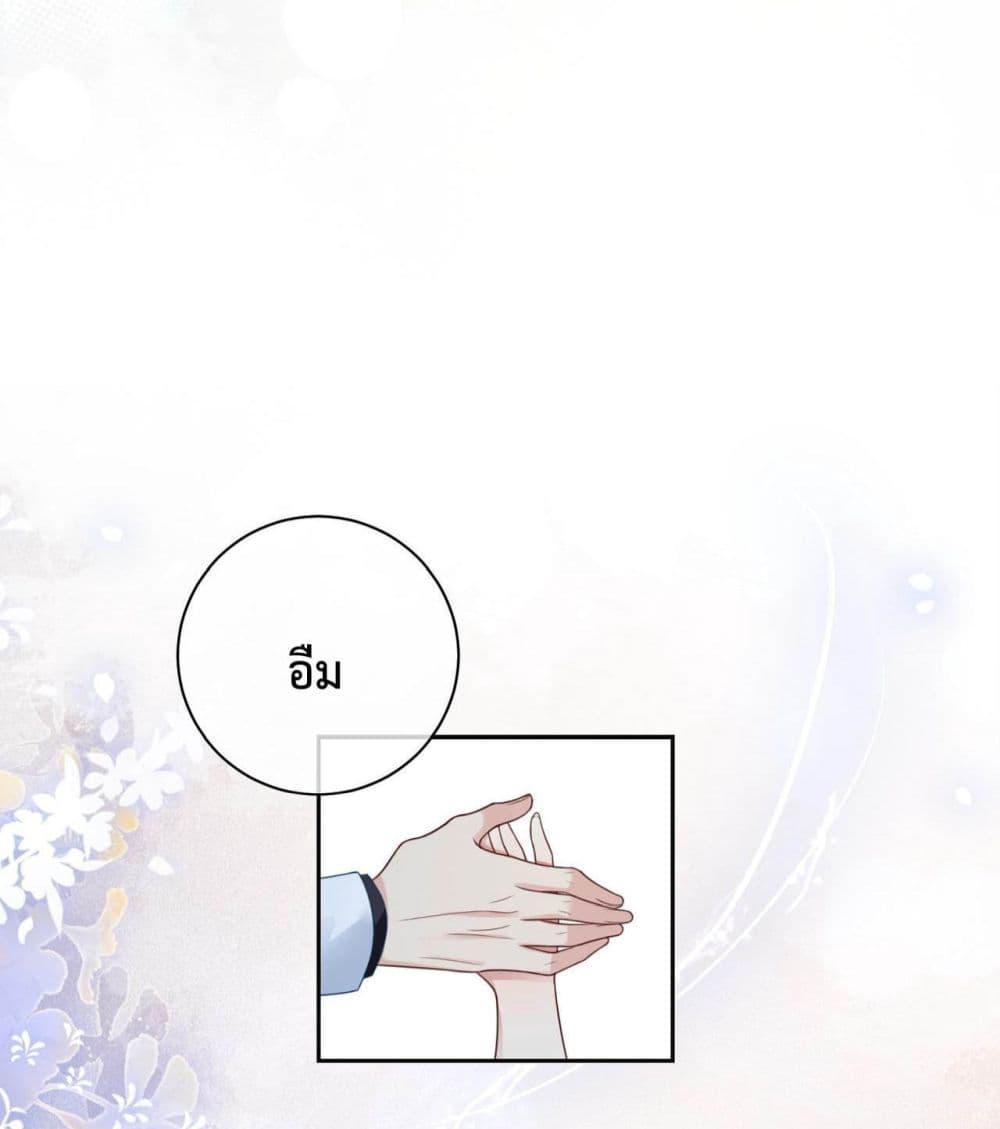 Manga-lc-com อ่านมังงะ อ่านการ์ตูน ออนไลน์ ฟรี BeJealous ตอนที่ 1 2 3 4 5 6 7 8 9 10 11 12 13 14 ฟรี ไม่มีโฆษณา Manga-lc - อ่าน มังงะ อ่าน การ์ตูน ออนไลน์ อ่านมังงะ ฟรี