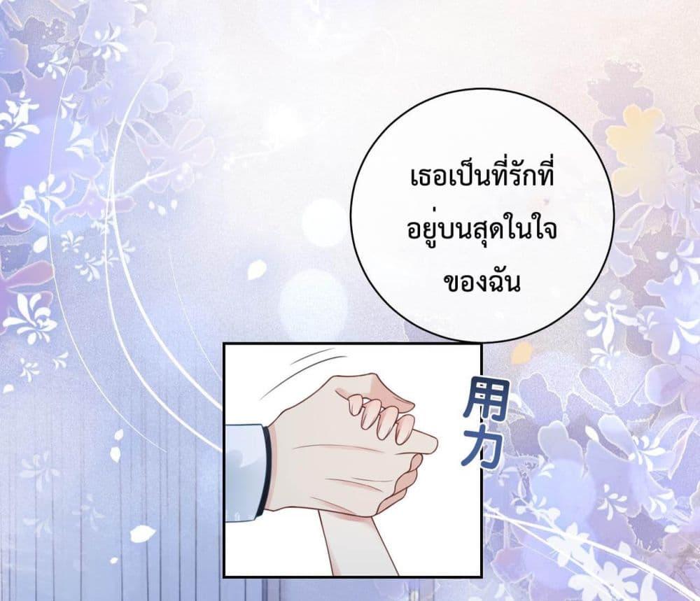 Manga-lc-com อ่านมังงะ อ่านการ์ตูน ออนไลน์ ฟรี BeJealous ตอนที่ 1 2 3 4 5 6 7 8 9 10 11 12 13 14 ฟรี ไม่มีโฆษณา Manga-lc - อ่าน มังงะ อ่าน การ์ตูน ออนไลน์ อ่านมังงะ ฟรี
