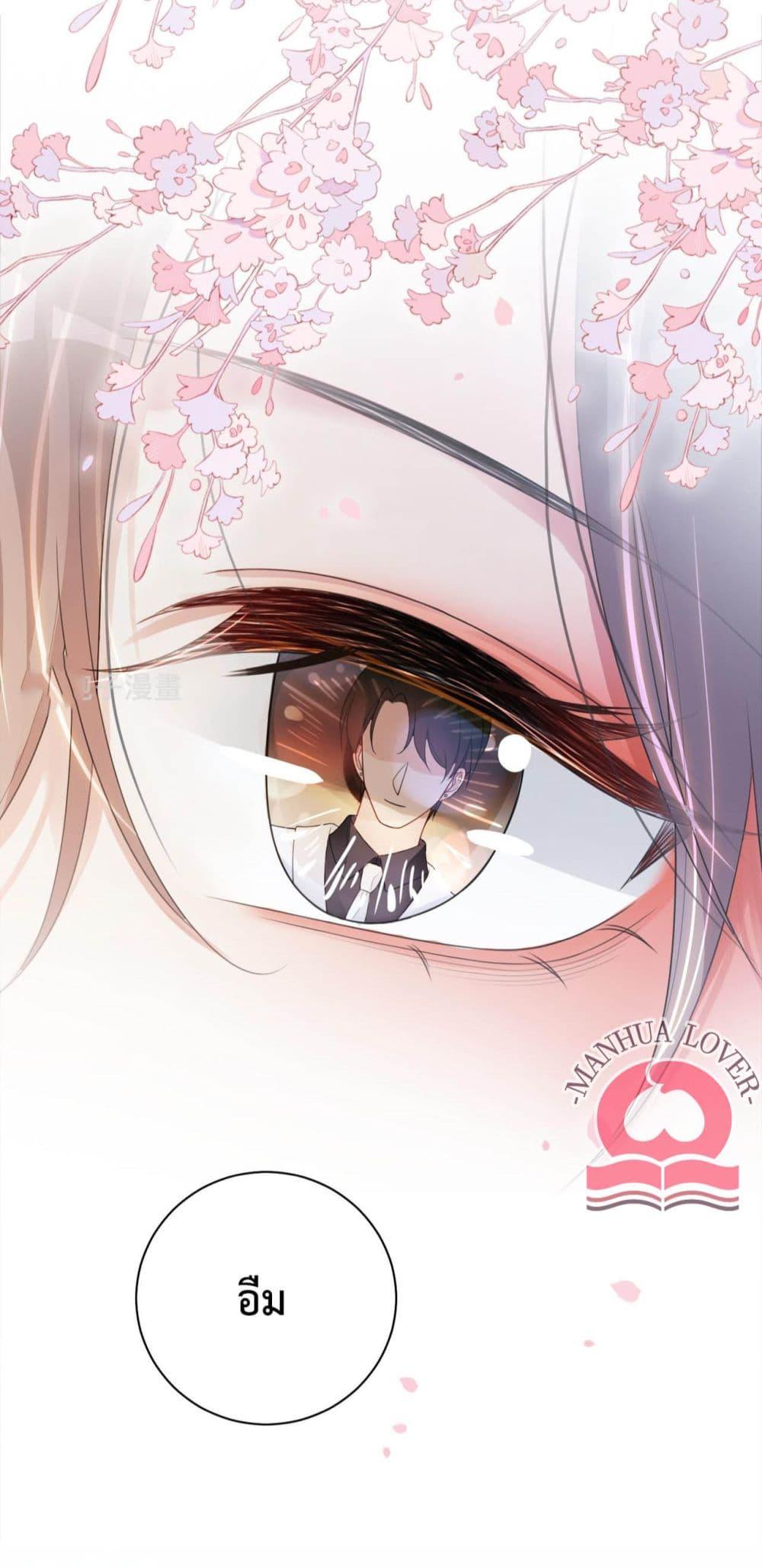 Manga-lc-com อ่านมังงะ อ่านการ์ตูน ออนไลน์ ฟรี BeJealous ตอนที่ 1 2 3 4 5 6 7 8 9 10 11 12 13 14 ฟรี ไม่มีโฆษณา Manga-lc - อ่าน มังงะ อ่าน การ์ตูน ออนไลน์ อ่านมังงะ ฟรี
