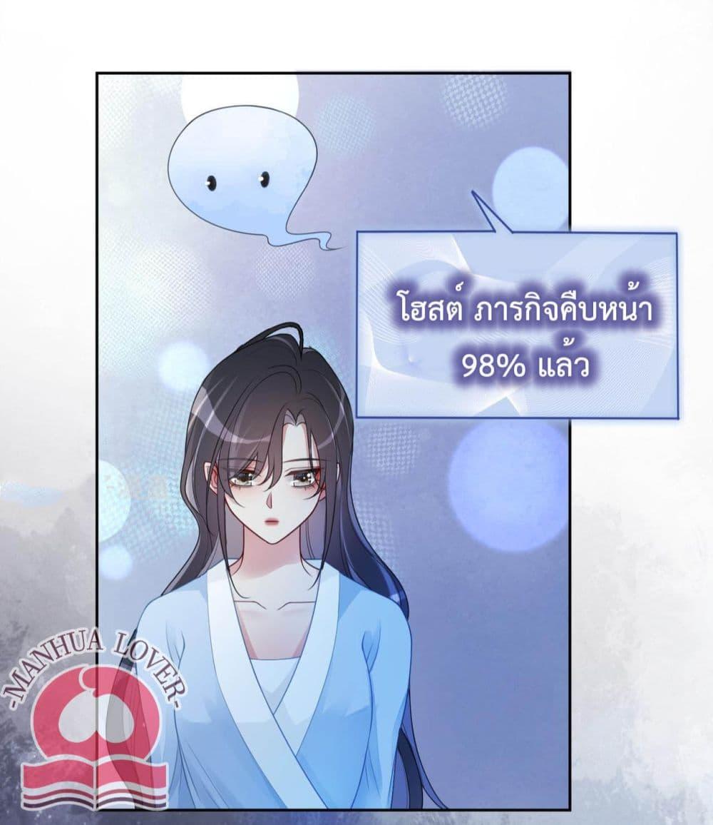 Manga-lc-com อ่านมังงะ อ่านการ์ตูน ออนไลน์ ฟรี BeJealous ตอนที่ 1 2 3 4 5 6 7 8 9 10 11 12 13 14 ฟรี ไม่มีโฆษณา Manga-lc - อ่าน มังงะ อ่าน การ์ตูน ออนไลน์ อ่านมังงะ ฟรี