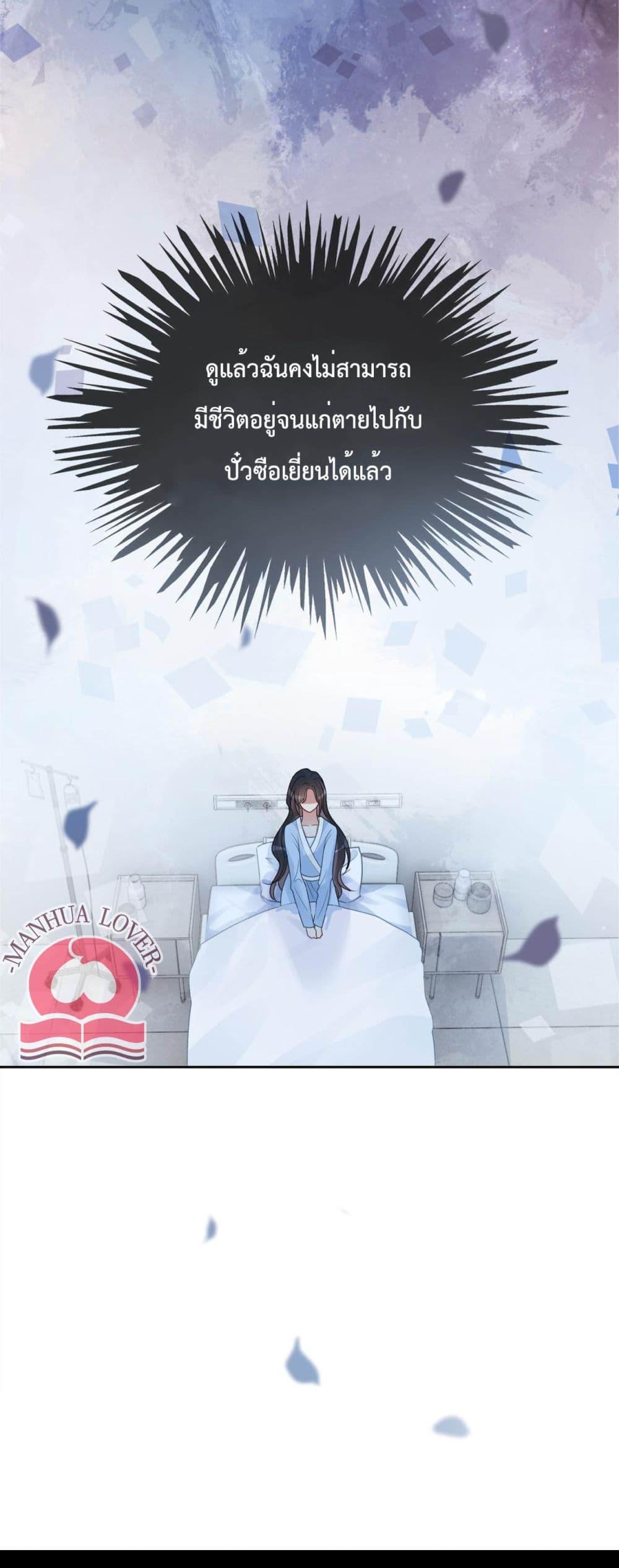 Manga-lc-com อ่านมังงะ อ่านการ์ตูน ออนไลน์ ฟรี BeJealous ตอนที่ 1 2 3 4 5 6 7 8 9 10 11 12 13 14 ฟรี ไม่มีโฆษณา Manga-lc - อ่าน มังงะ อ่าน การ์ตูน ออนไลน์ อ่านมังงะ ฟรี