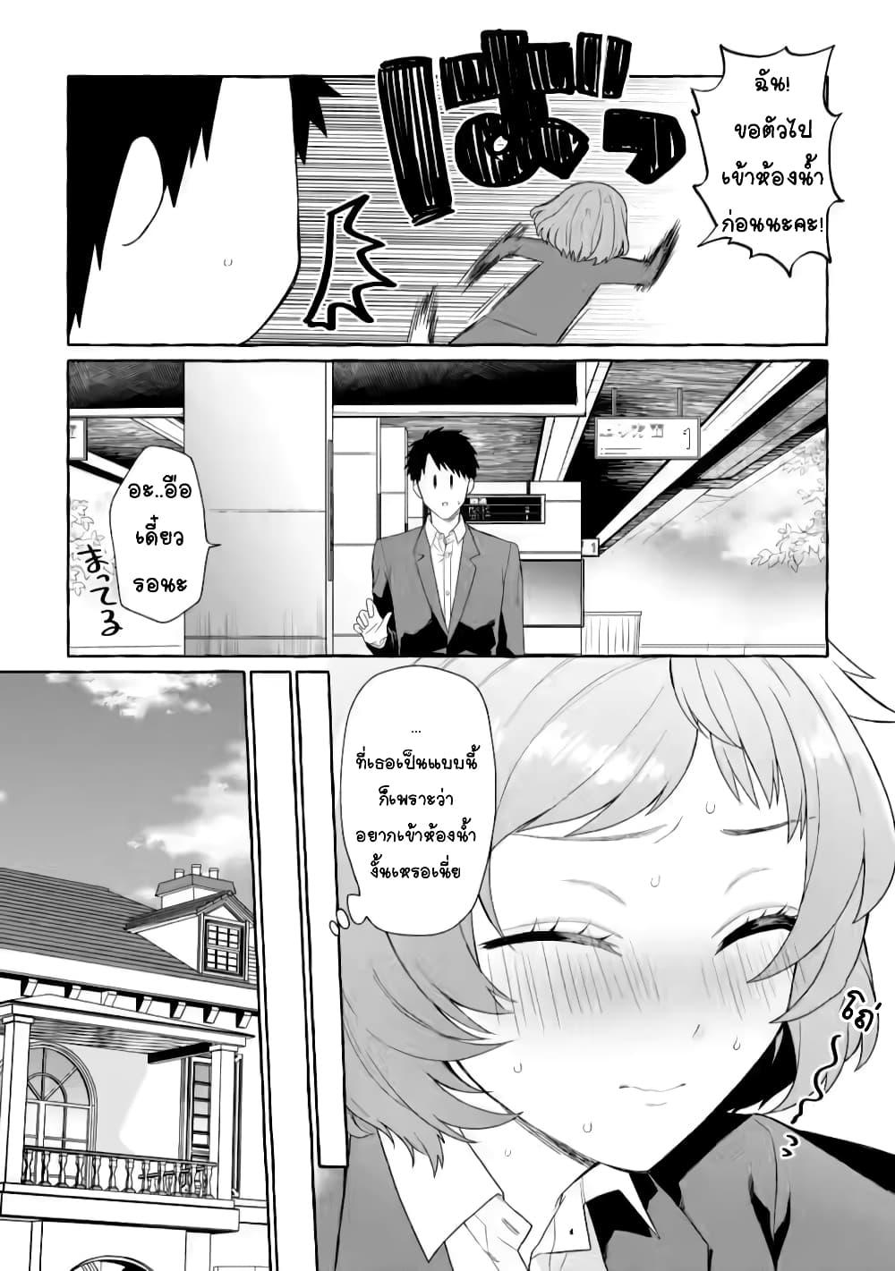 Manga-lc-com อ่านมังงะ อ่านการ์ตูน ออนไลน์ ฟรี Danjon no Aru Sekai de Kashikoku Sukoyaka ni Ikiru Houhou ตอนที่ 1 2 3 4 5 6 7 8 9 10 11 12 13 14 ฟรี ไม่มีโฆษณา Manga-lc - อ่าน มังงะ อ่าน การ์ตูน ออนไลน์ อ่านมังงะ ฟรี