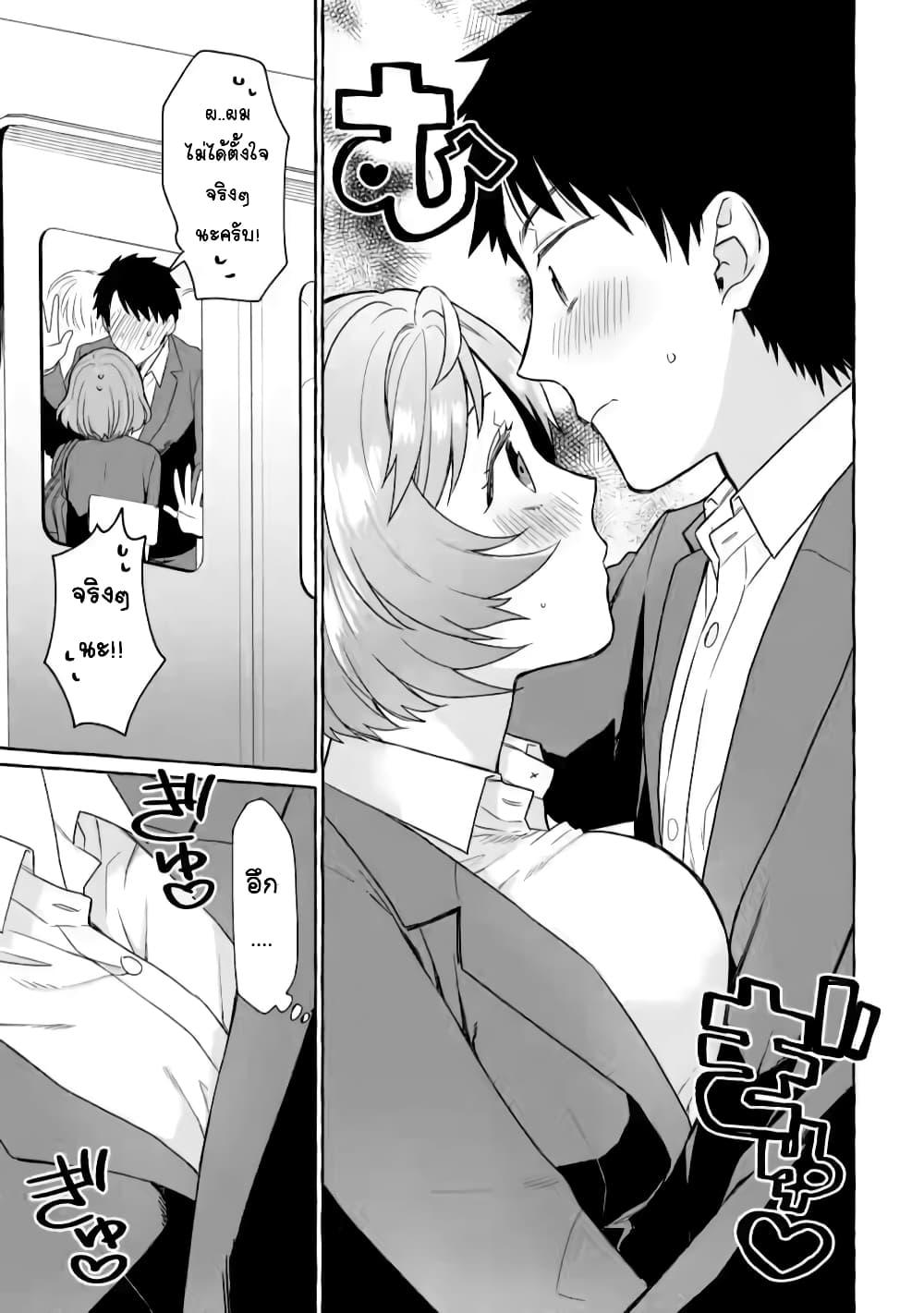 Manga-lc-com อ่านมังงะ อ่านการ์ตูน ออนไลน์ ฟรี Danjon no Aru Sekai de Kashikoku Sukoyaka ni Ikiru Houhou ตอนที่ 1 2 3 4 5 6 7 8 9 10 11 12 13 14 ฟรี ไม่มีโฆษณา Manga-lc - อ่าน มังงะ อ่าน การ์ตูน ออนไลน์ อ่านมังงะ ฟรี