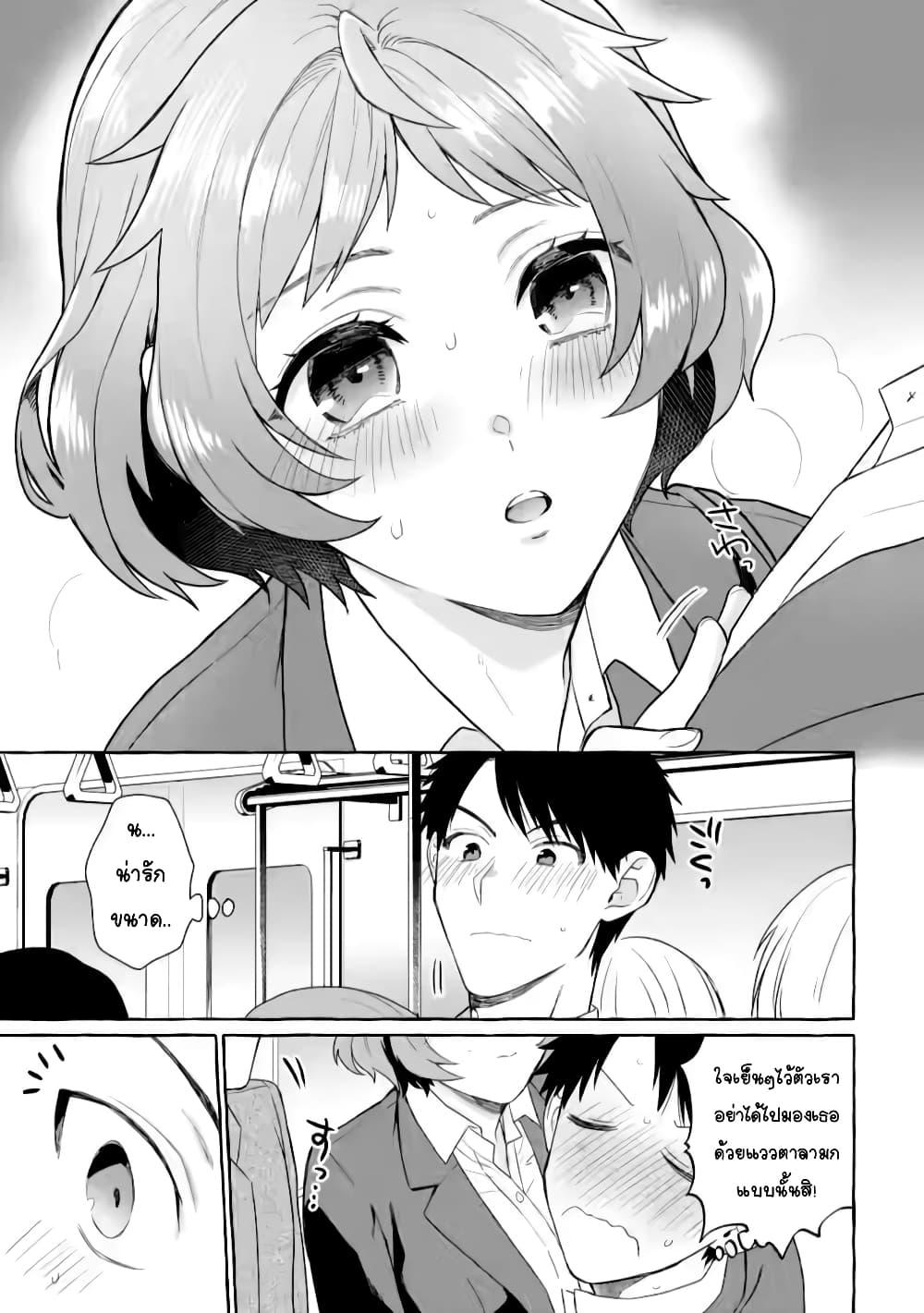 Manga-lc-com อ่านมังงะ อ่านการ์ตูน ออนไลน์ ฟรี Danjon no Aru Sekai de Kashikoku Sukoyaka ni Ikiru Houhou ตอนที่ 1 2 3 4 5 6 7 8 9 10 11 12 13 14 ฟรี ไม่มีโฆษณา Manga-lc - อ่าน มังงะ อ่าน การ์ตูน ออนไลน์ อ่านมังงะ ฟรี