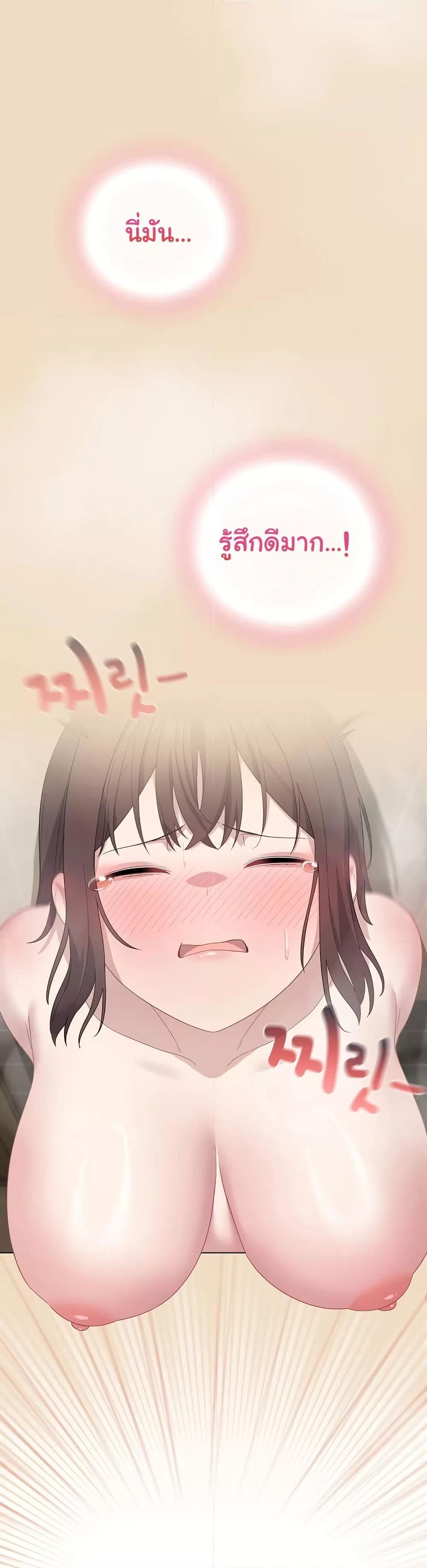 Doujin-Lc- อ่าน โดจิน มังฮวา เกาหลี ญี่ปุ่น จีน แปลไทย The General Is Here! ตอนที่ 1 2 3 4 5 6 7 8 9 10 11 12 13 14 ฟรี ไม่มีโฆษณา อ่าน โดจิน Manhwa เกาหลี ญี่ปุ่น จีน เรามีครบ คัดมาให้เน้นๆ โดจิน 18+ รับประกันความฟินโดย  Doujin Lc