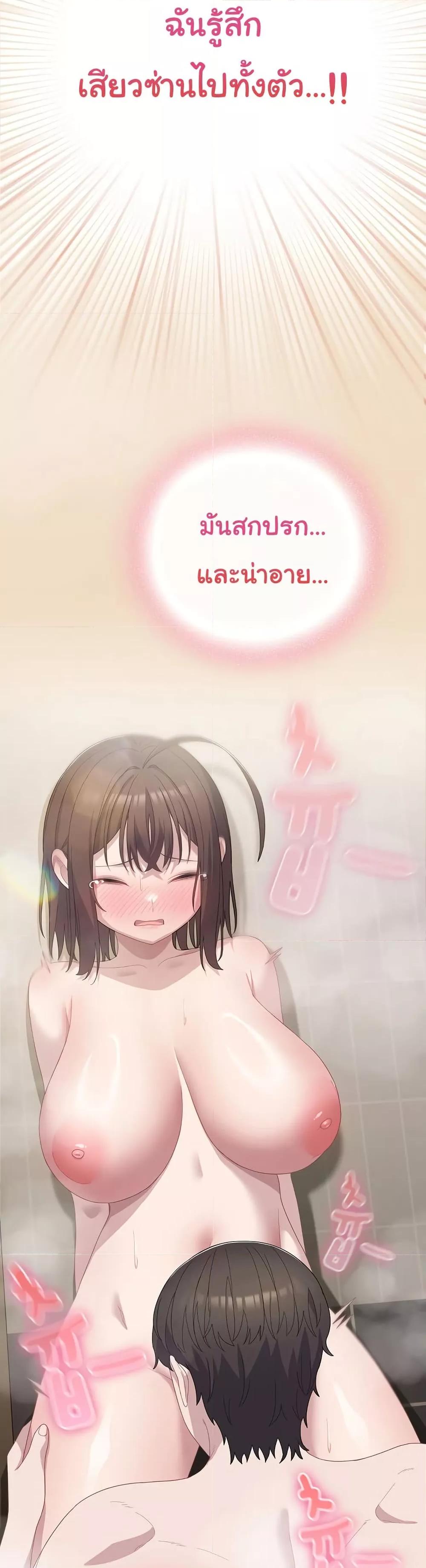 Doujin-Lc- อ่าน โดจิน มังฮวา เกาหลี ญี่ปุ่น จีน แปลไทย The General Is Here! ตอนที่ 1 2 3 4 5 6 7 8 9 10 11 12 13 14 ฟรี ไม่มีโฆษณา อ่าน โดจิน Manhwa เกาหลี ญี่ปุ่น จีน เรามีครบ คัดมาให้เน้นๆ โดจิน 18+ รับประกันความฟินโดย  Doujin Lc