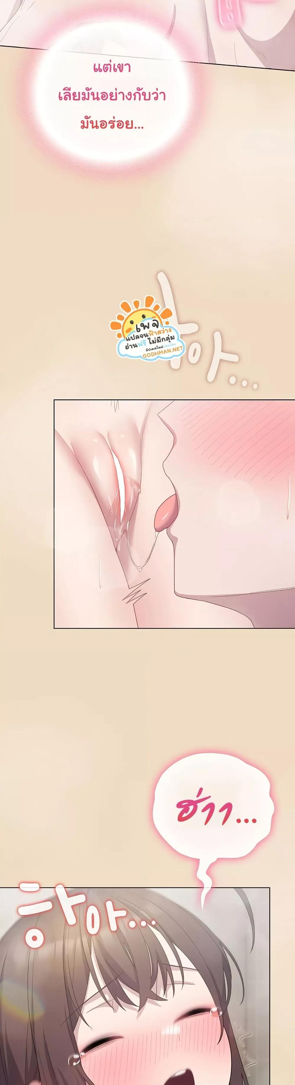 Doujin-Lc- อ่าน โดจิน มังฮวา เกาหลี ญี่ปุ่น จีน แปลไทย The General Is Here! ตอนที่ 1 2 3 4 5 6 7 8 9 10 11 12 13 14 ฟรี ไม่มีโฆษณา อ่าน โดจิน Manhwa เกาหลี ญี่ปุ่น จีน เรามีครบ คัดมาให้เน้นๆ โดจิน 18+ รับประกันความฟินโดย  Doujin Lc