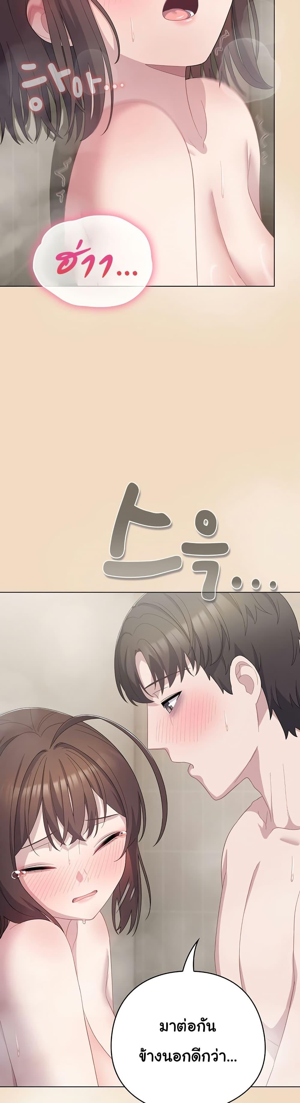 Doujin-Lc- อ่าน โดจิน มังฮวา เกาหลี ญี่ปุ่น จีน แปลไทย The General Is Here! ตอนที่ 1 2 3 4 5 6 7 8 9 10 11 12 13 14 ฟรี ไม่มีโฆษณา อ่าน โดจิน Manhwa เกาหลี ญี่ปุ่น จีน เรามีครบ คัดมาให้เน้นๆ โดจิน 18+ รับประกันความฟินโดย  Doujin Lc