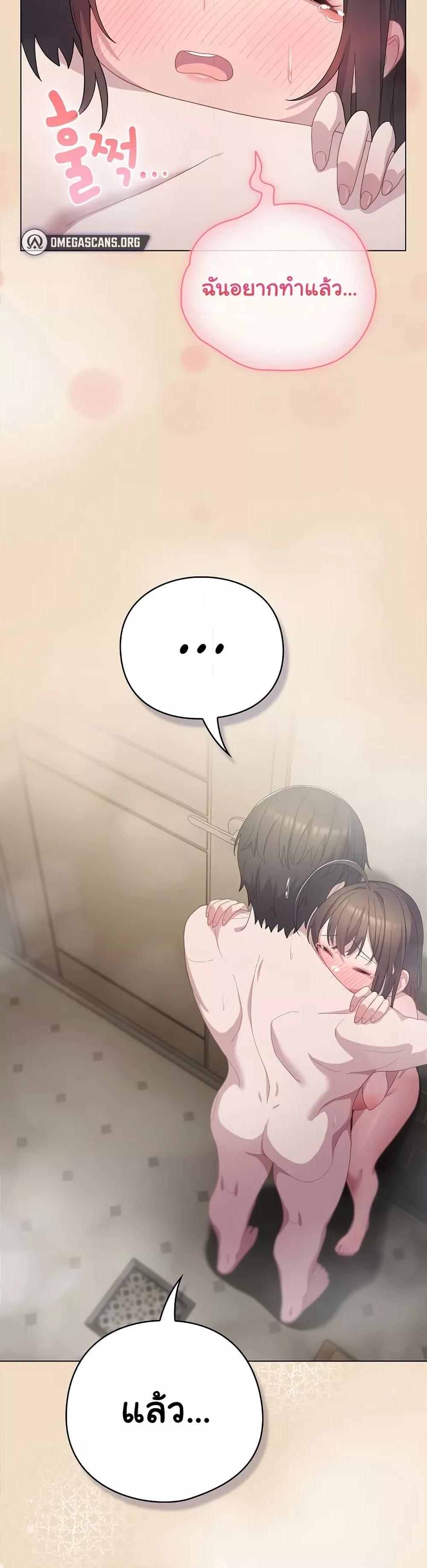 Doujin-Lc- อ่าน โดจิน มังฮวา เกาหลี ญี่ปุ่น จีน แปลไทย The General Is Here! ตอนที่ 1 2 3 4 5 6 7 8 9 10 11 12 13 14 ฟรี ไม่มีโฆษณา อ่าน โดจิน Manhwa เกาหลี ญี่ปุ่น จีน เรามีครบ คัดมาให้เน้นๆ โดจิน 18+ รับประกันความฟินโดย  Doujin Lc