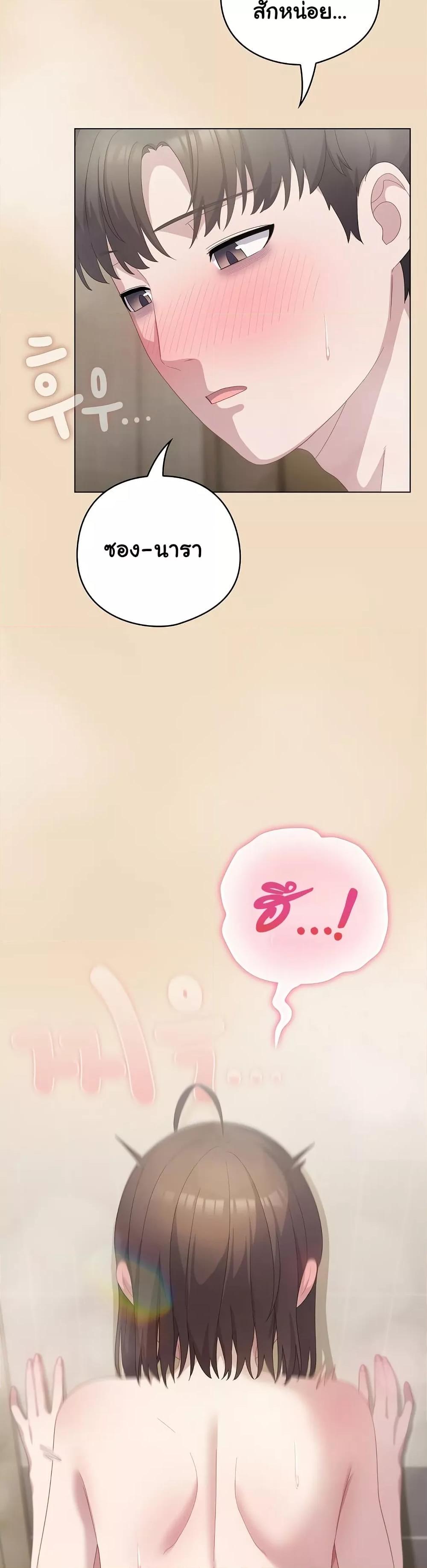 Doujin-Lc- อ่าน โดจิน มังฮวา เกาหลี ญี่ปุ่น จีน แปลไทย The General Is Here! ตอนที่ 1 2 3 4 5 6 7 8 9 10 11 12 13 14 ฟรี ไม่มีโฆษณา อ่าน โดจิน Manhwa เกาหลี ญี่ปุ่น จีน เรามีครบ คัดมาให้เน้นๆ โดจิน 18+ รับประกันความฟินโดย  Doujin Lc