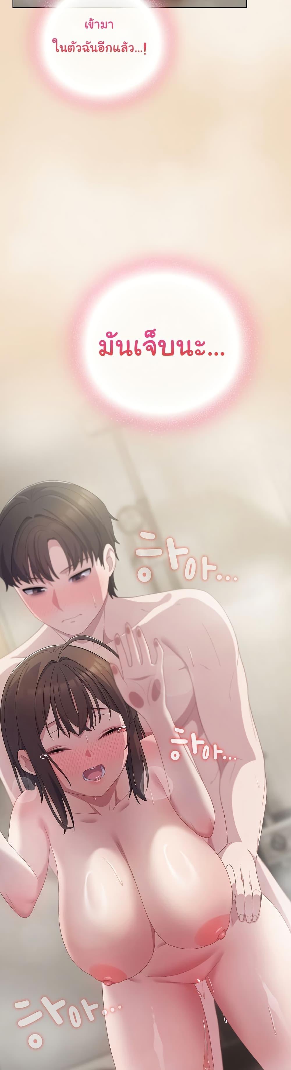 Doujin-Lc- อ่าน โดจิน มังฮวา เกาหลี ญี่ปุ่น จีน แปลไทย The General Is Here! ตอนที่ 1 2 3 4 5 6 7 8 9 10 11 12 13 14 ฟรี ไม่มีโฆษณา อ่าน โดจิน Manhwa เกาหลี ญี่ปุ่น จีน เรามีครบ คัดมาให้เน้นๆ โดจิน 18+ รับประกันความฟินโดย  Doujin Lc