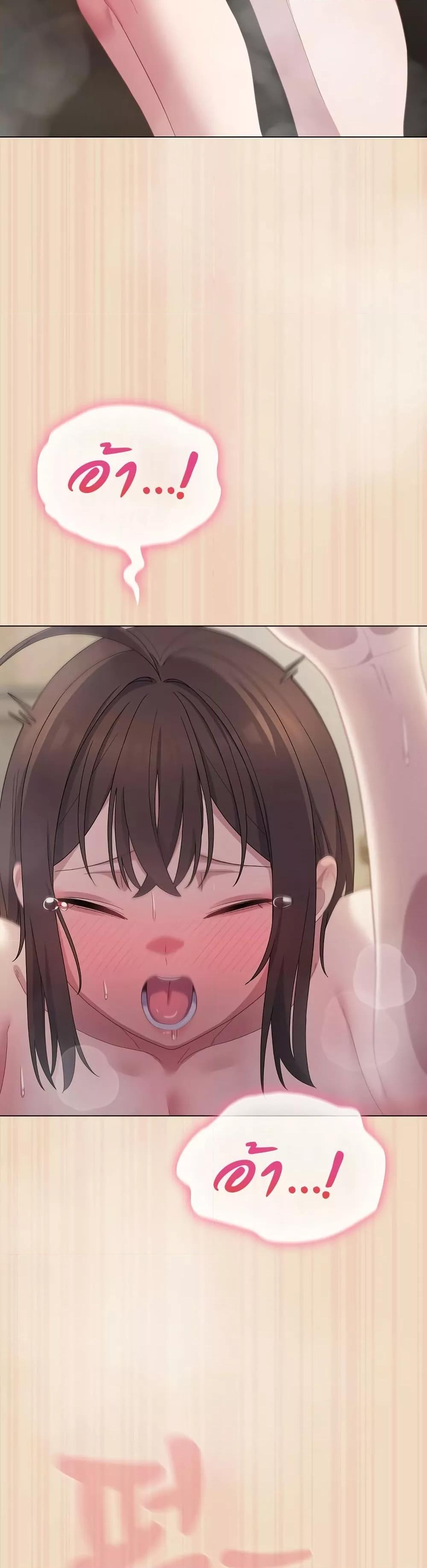 Doujin-Lc- อ่าน โดจิน มังฮวา เกาหลี ญี่ปุ่น จีน แปลไทย The General Is Here! ตอนที่ 1 2 3 4 5 6 7 8 9 10 11 12 13 14 ฟรี ไม่มีโฆษณา อ่าน โดจิน Manhwa เกาหลี ญี่ปุ่น จีน เรามีครบ คัดมาให้เน้นๆ โดจิน 18+ รับประกันความฟินโดย  Doujin Lc