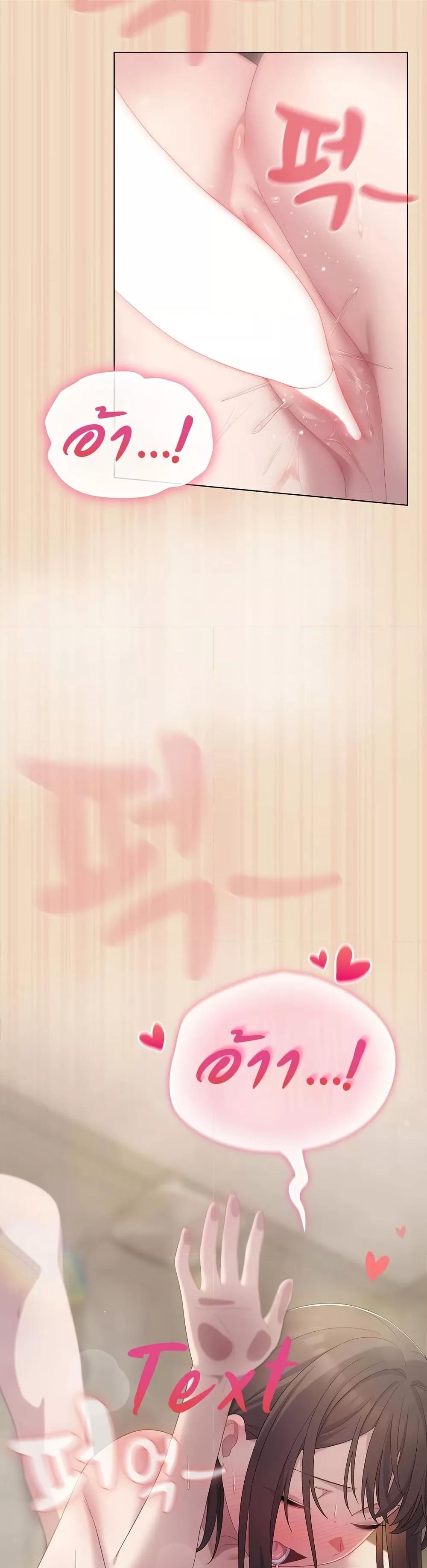 Doujin-Lc- อ่าน โดจิน มังฮวา เกาหลี ญี่ปุ่น จีน แปลไทย The General Is Here! ตอนที่ 1 2 3 4 5 6 7 8 9 10 11 12 13 14 ฟรี ไม่มีโฆษณา อ่าน โดจิน Manhwa เกาหลี ญี่ปุ่น จีน เรามีครบ คัดมาให้เน้นๆ โดจิน 18+ รับประกันความฟินโดย  Doujin Lc