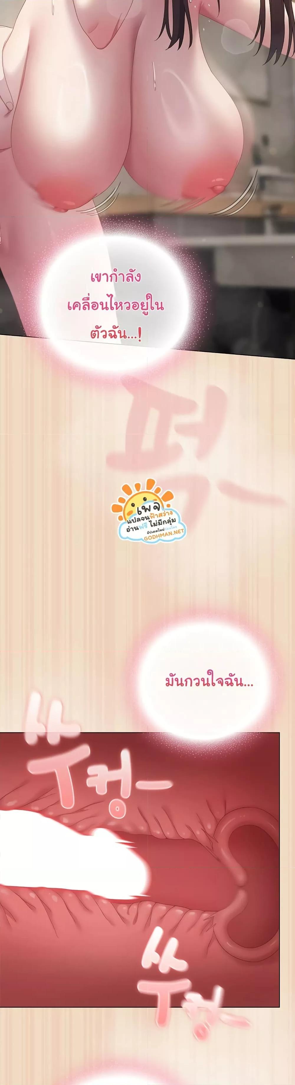 Doujin-Lc- อ่าน โดจิน มังฮวา เกาหลี ญี่ปุ่น จีน แปลไทย The General Is Here! ตอนที่ 1 2 3 4 5 6 7 8 9 10 11 12 13 14 ฟรี ไม่มีโฆษณา อ่าน โดจิน Manhwa เกาหลี ญี่ปุ่น จีน เรามีครบ คัดมาให้เน้นๆ โดจิน 18+ รับประกันความฟินโดย  Doujin Lc