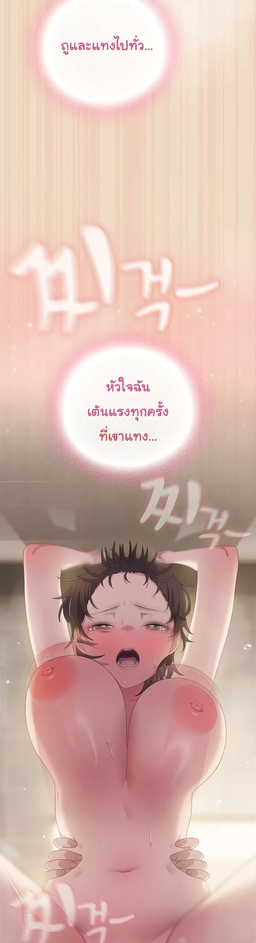 Doujin-Lc- อ่าน โดจิน มังฮวา เกาหลี ญี่ปุ่น จีน แปลไทย The General Is Here! ตอนที่ 1 2 3 4 5 6 7 8 9 10 11 12 13 14 ฟรี ไม่มีโฆษณา อ่าน โดจิน Manhwa เกาหลี ญี่ปุ่น จีน เรามีครบ คัดมาให้เน้นๆ โดจิน 18+ รับประกันความฟินโดย  Doujin Lc