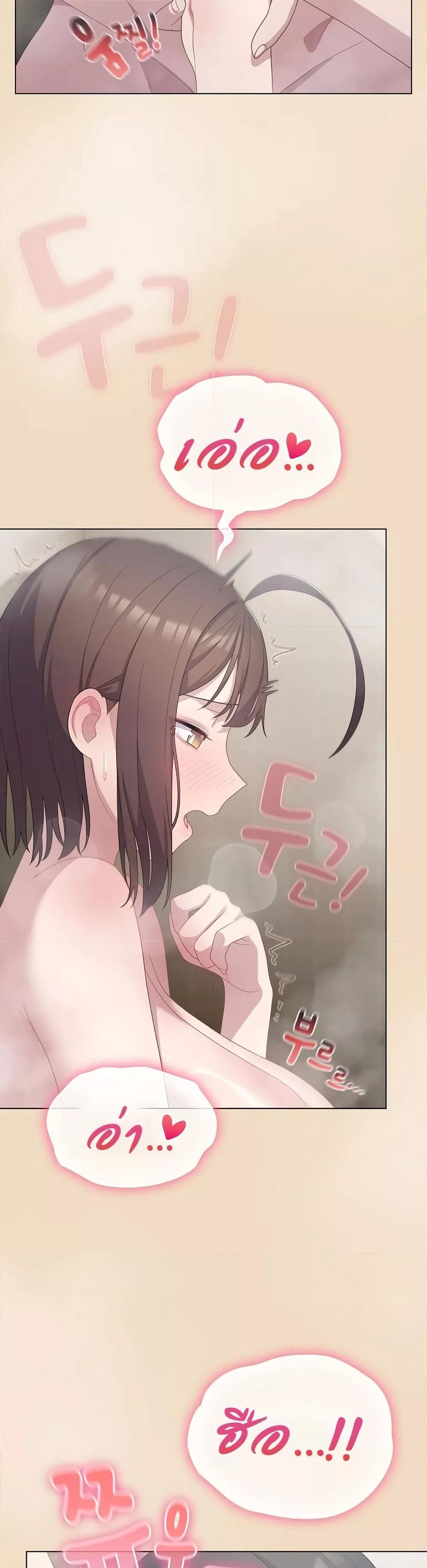 Doujin-Lc- อ่าน โดจิน มังฮวา เกาหลี ญี่ปุ่น จีน แปลไทย The General Is Here! ตอนที่ 1 2 3 4 5 6 7 8 9 10 11 12 13 14 ฟรี ไม่มีโฆษณา อ่าน โดจิน Manhwa เกาหลี ญี่ปุ่น จีน เรามีครบ คัดมาให้เน้นๆ โดจิน 18+ รับประกันความฟินโดย  Doujin Lc