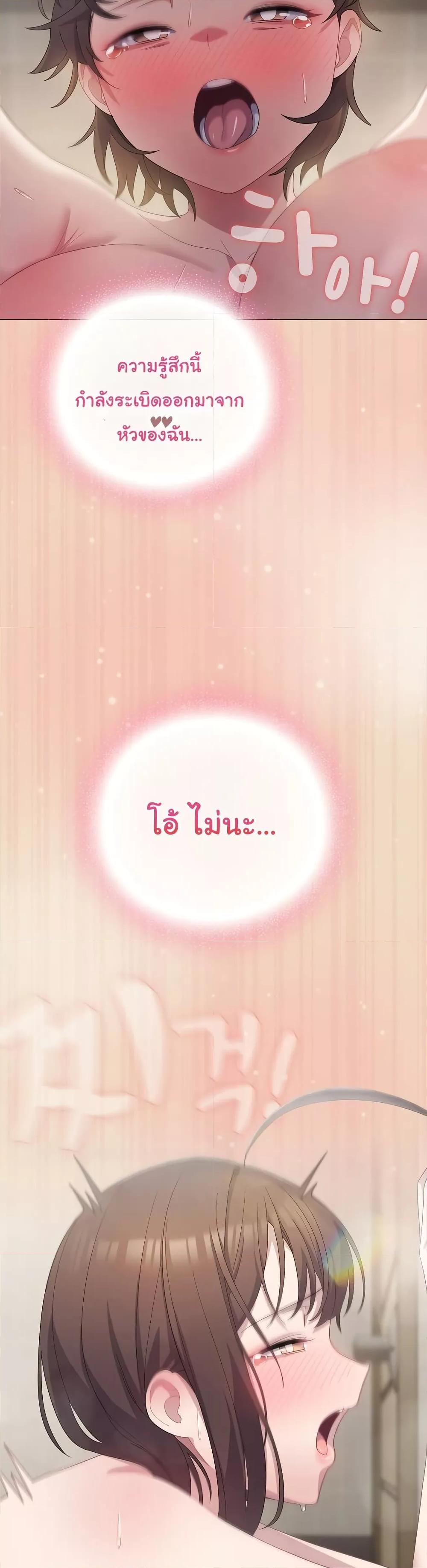 Doujin-Lc- อ่าน โดจิน มังฮวา เกาหลี ญี่ปุ่น จีน แปลไทย The General Is Here! ตอนที่ 1 2 3 4 5 6 7 8 9 10 11 12 13 14 ฟรี ไม่มีโฆษณา อ่าน โดจิน Manhwa เกาหลี ญี่ปุ่น จีน เรามีครบ คัดมาให้เน้นๆ โดจิน 18+ รับประกันความฟินโดย  Doujin Lc