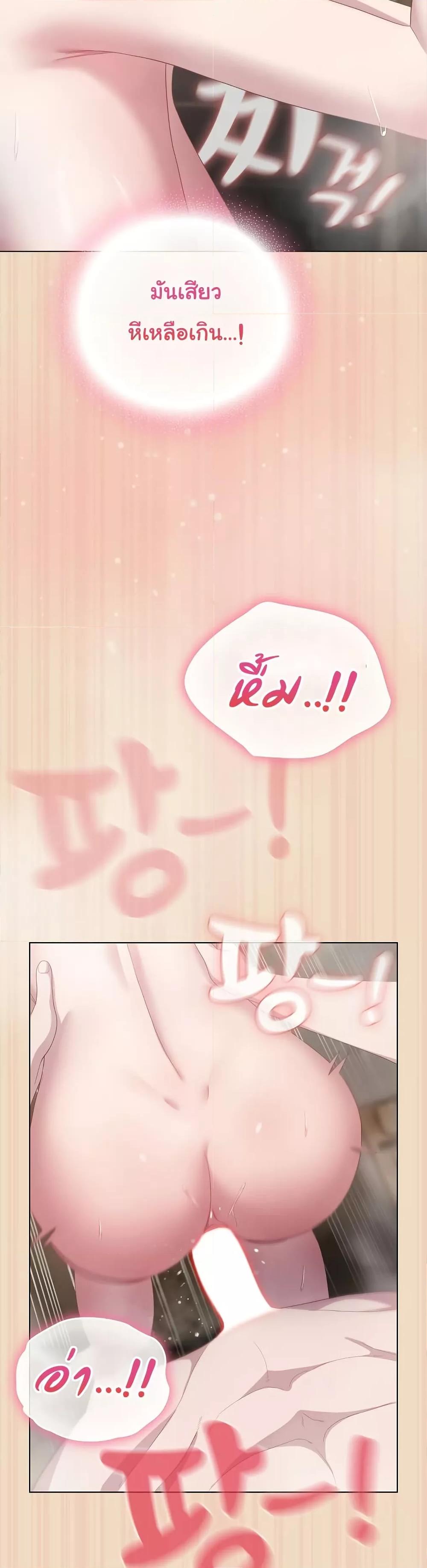 Doujin-Lc- อ่าน โดจิน มังฮวา เกาหลี ญี่ปุ่น จีน แปลไทย The General Is Here! ตอนที่ 1 2 3 4 5 6 7 8 9 10 11 12 13 14 ฟรี ไม่มีโฆษณา อ่าน โดจิน Manhwa เกาหลี ญี่ปุ่น จีน เรามีครบ คัดมาให้เน้นๆ โดจิน 18+ รับประกันความฟินโดย  Doujin Lc