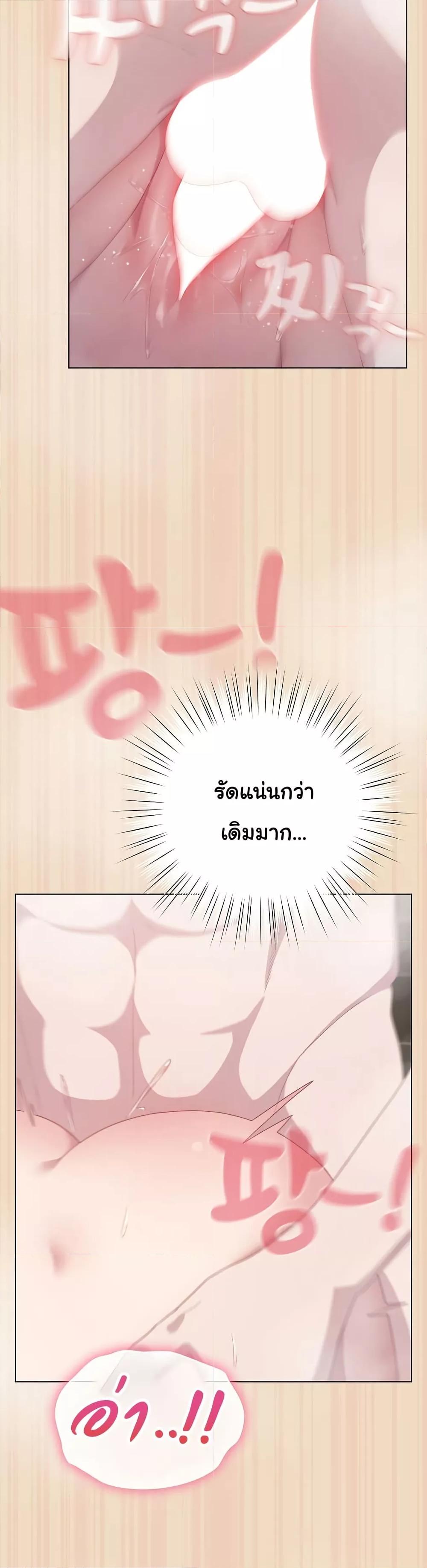 Doujin-Lc- อ่าน โดจิน มังฮวา เกาหลี ญี่ปุ่น จีน แปลไทย The General Is Here! ตอนที่ 1 2 3 4 5 6 7 8 9 10 11 12 13 14 ฟรี ไม่มีโฆษณา อ่าน โดจิน Manhwa เกาหลี ญี่ปุ่น จีน เรามีครบ คัดมาให้เน้นๆ โดจิน 18+ รับประกันความฟินโดย  Doujin Lc