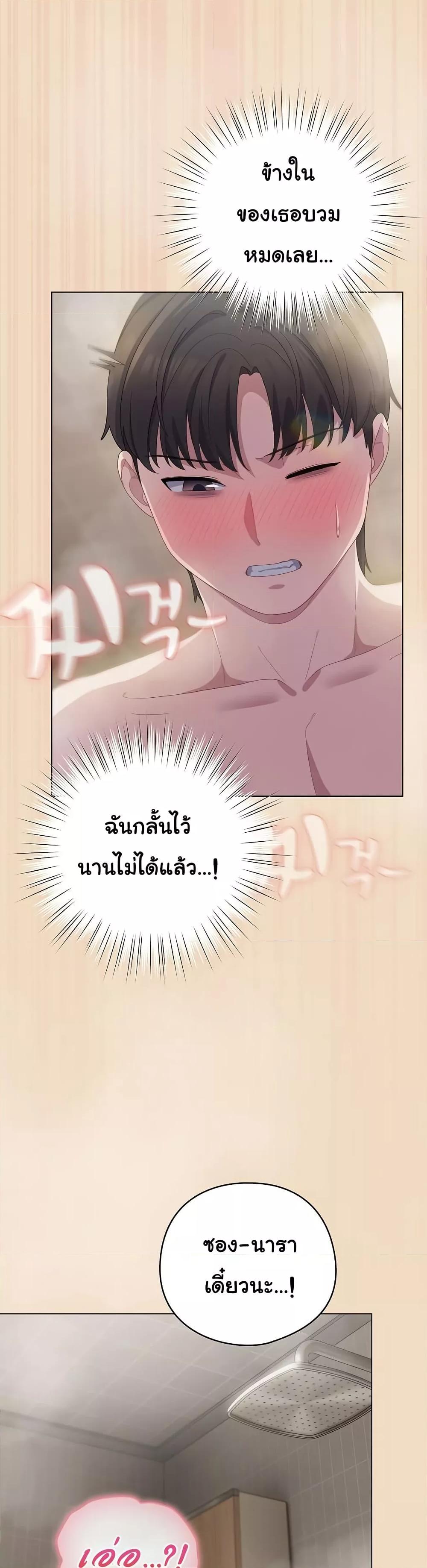 Doujin-Lc- อ่าน โดจิน มังฮวา เกาหลี ญี่ปุ่น จีน แปลไทย The General Is Here! ตอนที่ 1 2 3 4 5 6 7 8 9 10 11 12 13 14 ฟรี ไม่มีโฆษณา อ่าน โดจิน Manhwa เกาหลี ญี่ปุ่น จีน เรามีครบ คัดมาให้เน้นๆ โดจิน 18+ รับประกันความฟินโดย  Doujin Lc