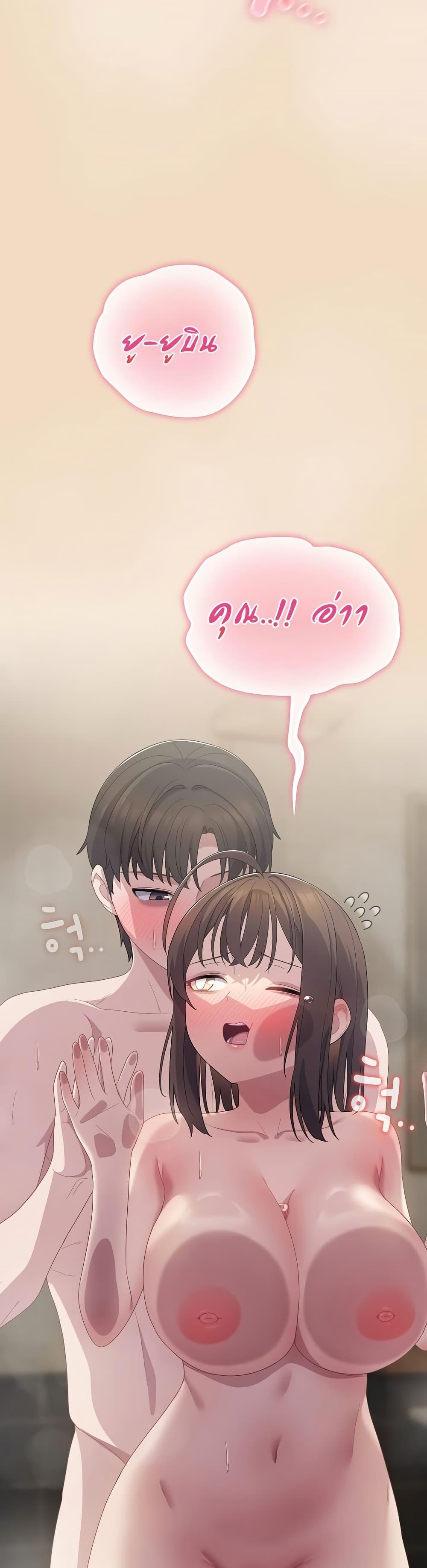 Doujin-Lc- อ่าน โดจิน มังฮวา เกาหลี ญี่ปุ่น จีน แปลไทย The General Is Here! ตอนที่ 1 2 3 4 5 6 7 8 9 10 11 12 13 14 ฟรี ไม่มีโฆษณา อ่าน โดจิน Manhwa เกาหลี ญี่ปุ่น จีน เรามีครบ คัดมาให้เน้นๆ โดจิน 18+ รับประกันความฟินโดย  Doujin Lc