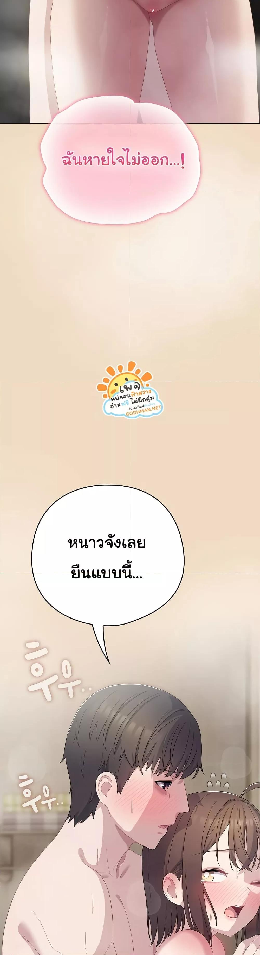 Doujin-Lc- อ่าน โดจิน มังฮวา เกาหลี ญี่ปุ่น จีน แปลไทย The General Is Here! ตอนที่ 1 2 3 4 5 6 7 8 9 10 11 12 13 14 ฟรี ไม่มีโฆษณา อ่าน โดจิน Manhwa เกาหลี ญี่ปุ่น จีน เรามีครบ คัดมาให้เน้นๆ โดจิน 18+ รับประกันความฟินโดย  Doujin Lc