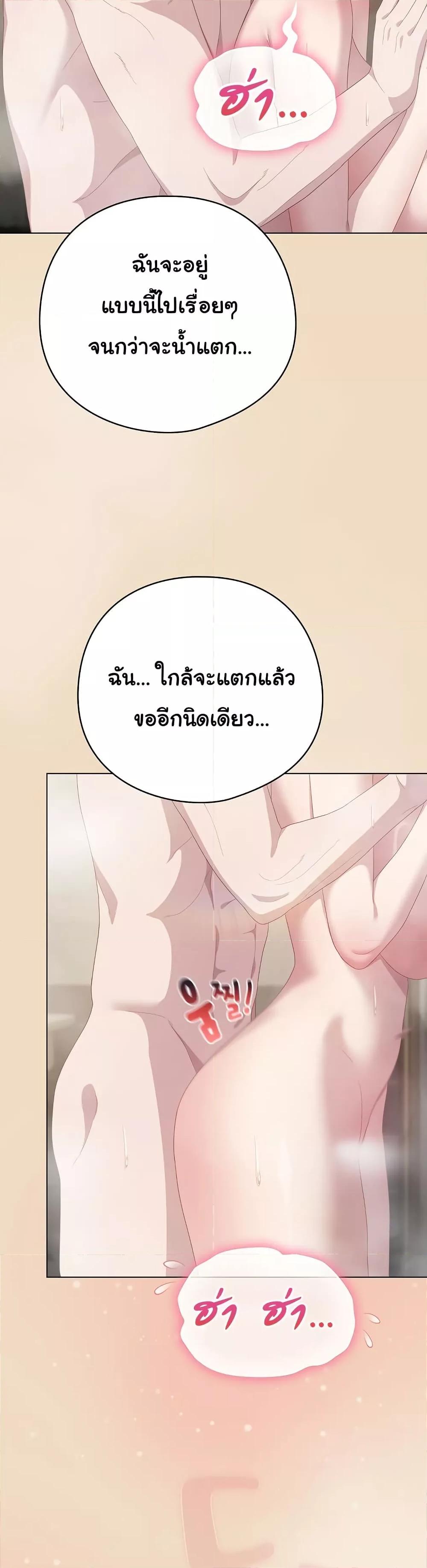 Doujin-Lc- อ่าน โดจิน มังฮวา เกาหลี ญี่ปุ่น จีน แปลไทย The General Is Here! ตอนที่ 1 2 3 4 5 6 7 8 9 10 11 12 13 14 ฟรี ไม่มีโฆษณา อ่าน โดจิน Manhwa เกาหลี ญี่ปุ่น จีน เรามีครบ คัดมาให้เน้นๆ โดจิน 18+ รับประกันความฟินโดย  Doujin Lc